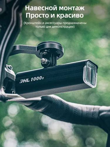 4/2 ROCKBROS Фонарь для велосипеда