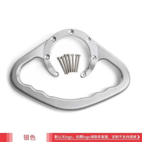 4/2 Алюминиевый топливный бак мотоцикла