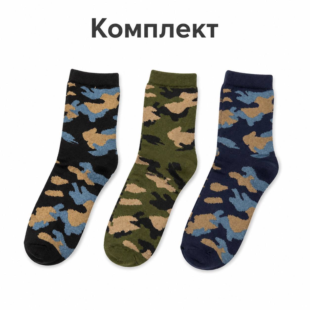 КЛ1 Лот Светильники, Худи, Куртка и Носки