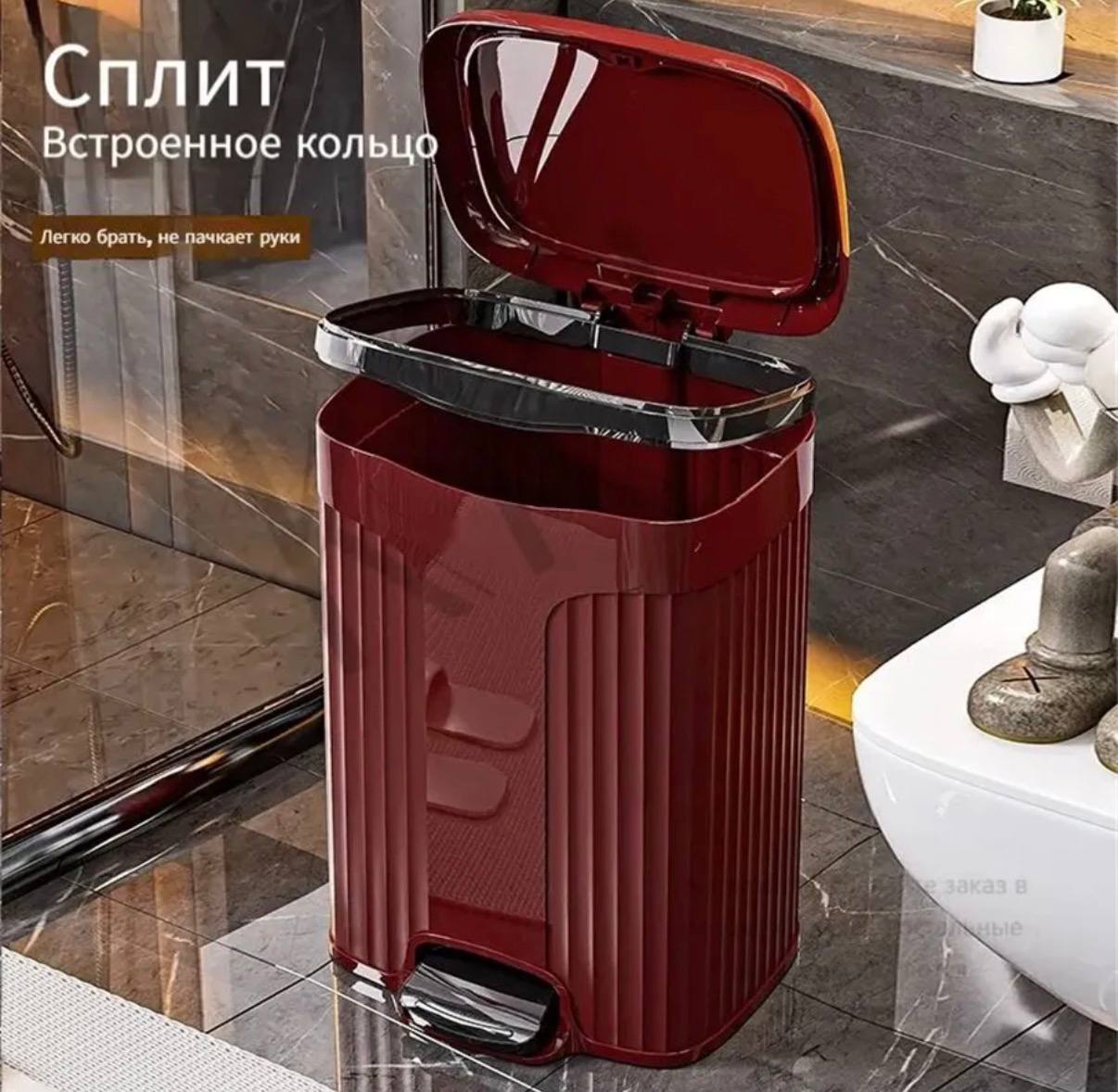 Ч4 Мусорный бак