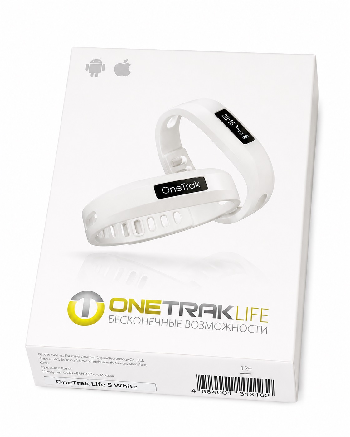 Смарт-браслет OneTrak