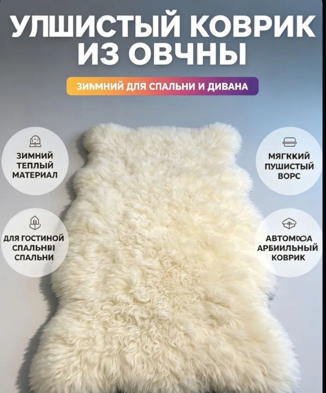 Ф1 Лот Куртка, Пижама, Платье и другое