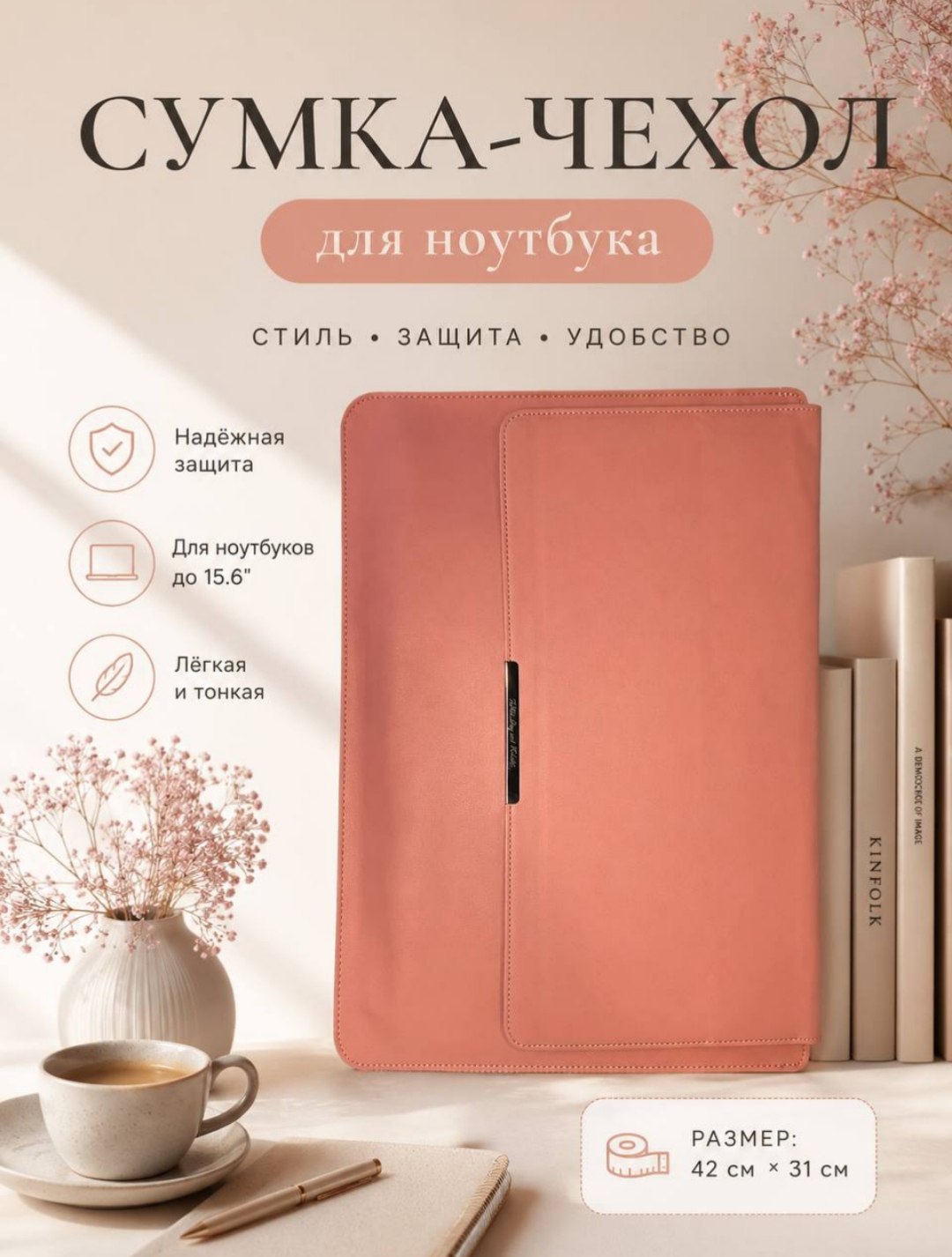 G3 Лот Каска, Куртки, Платье, Обувь и другое