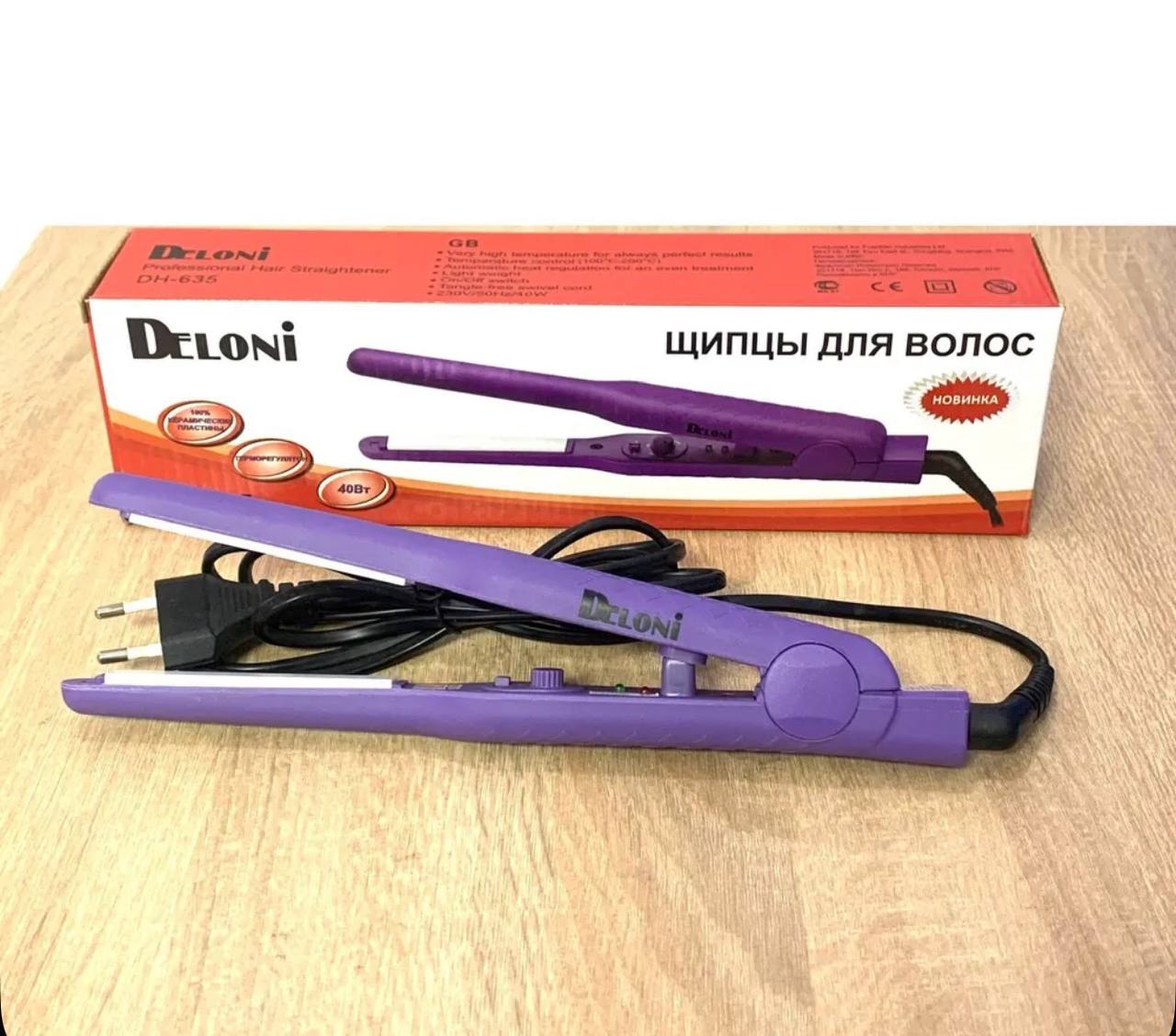 Выпрямитель для волос