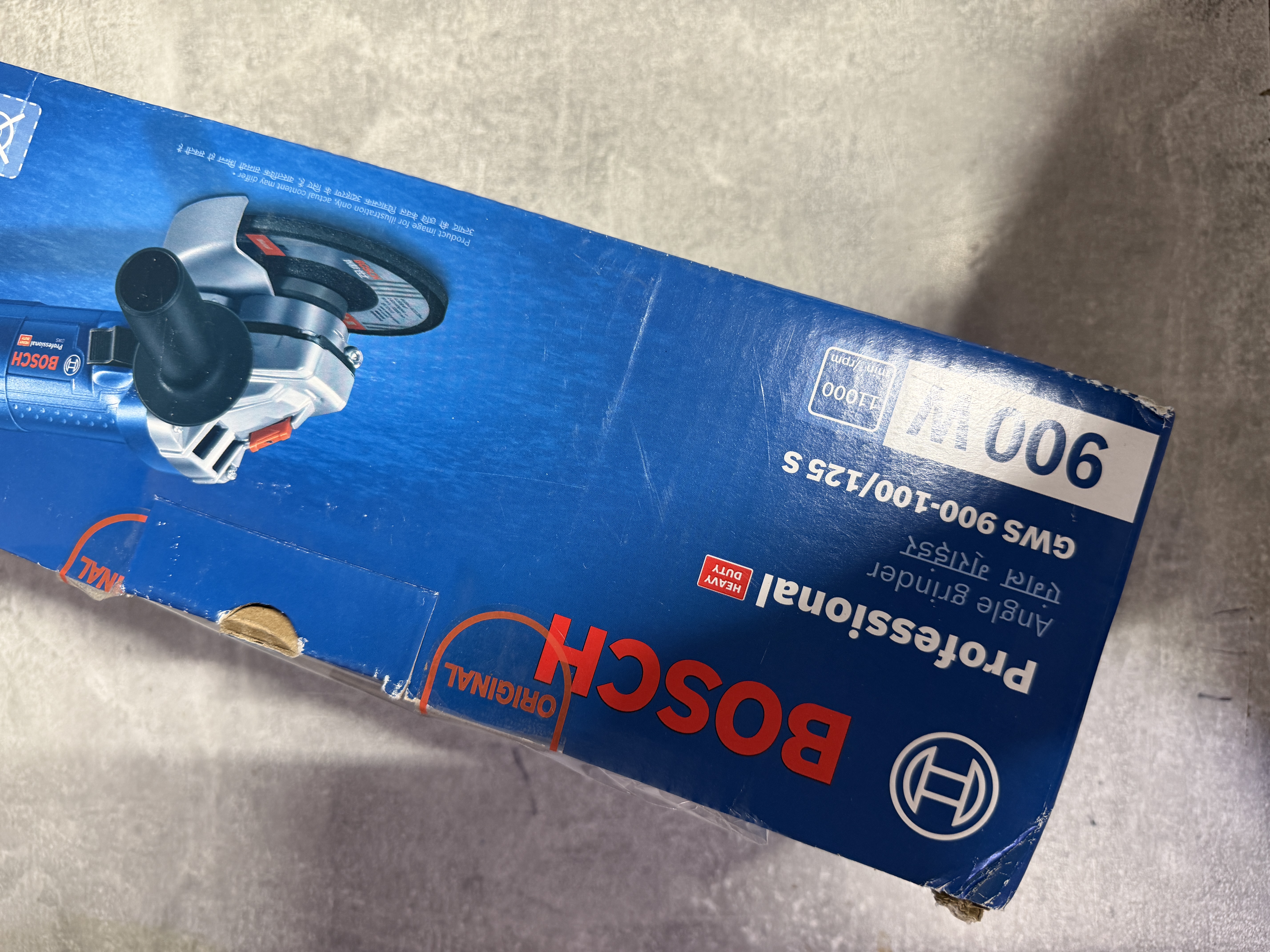 Болгарка Bosch GWS 900-100/125 S
