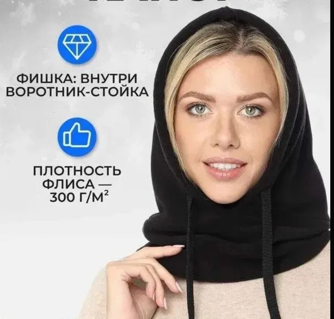 Ф3 Лот Костюм, Куртка, Платья, Обувь и другое