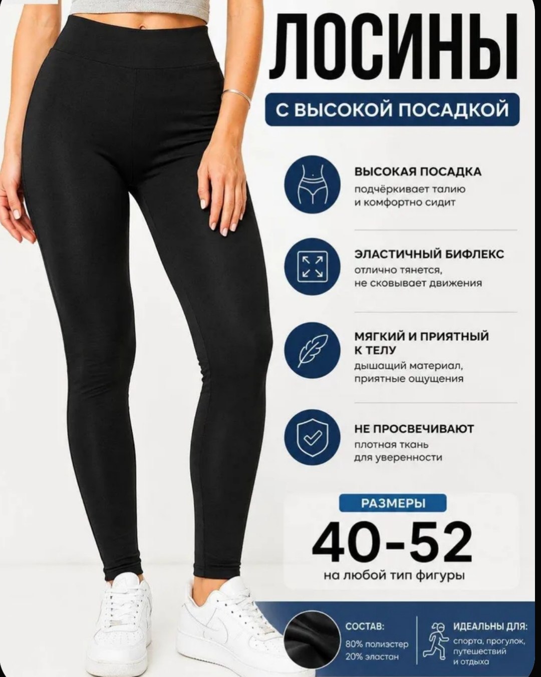 Ф3 Лот Костюм, Куртка, Платья, Обувь и другое