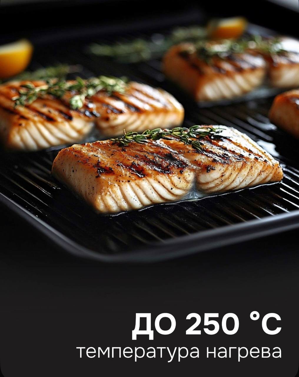 Гриль электрический Zigmund & Shtain Grillmeister ZEG-928