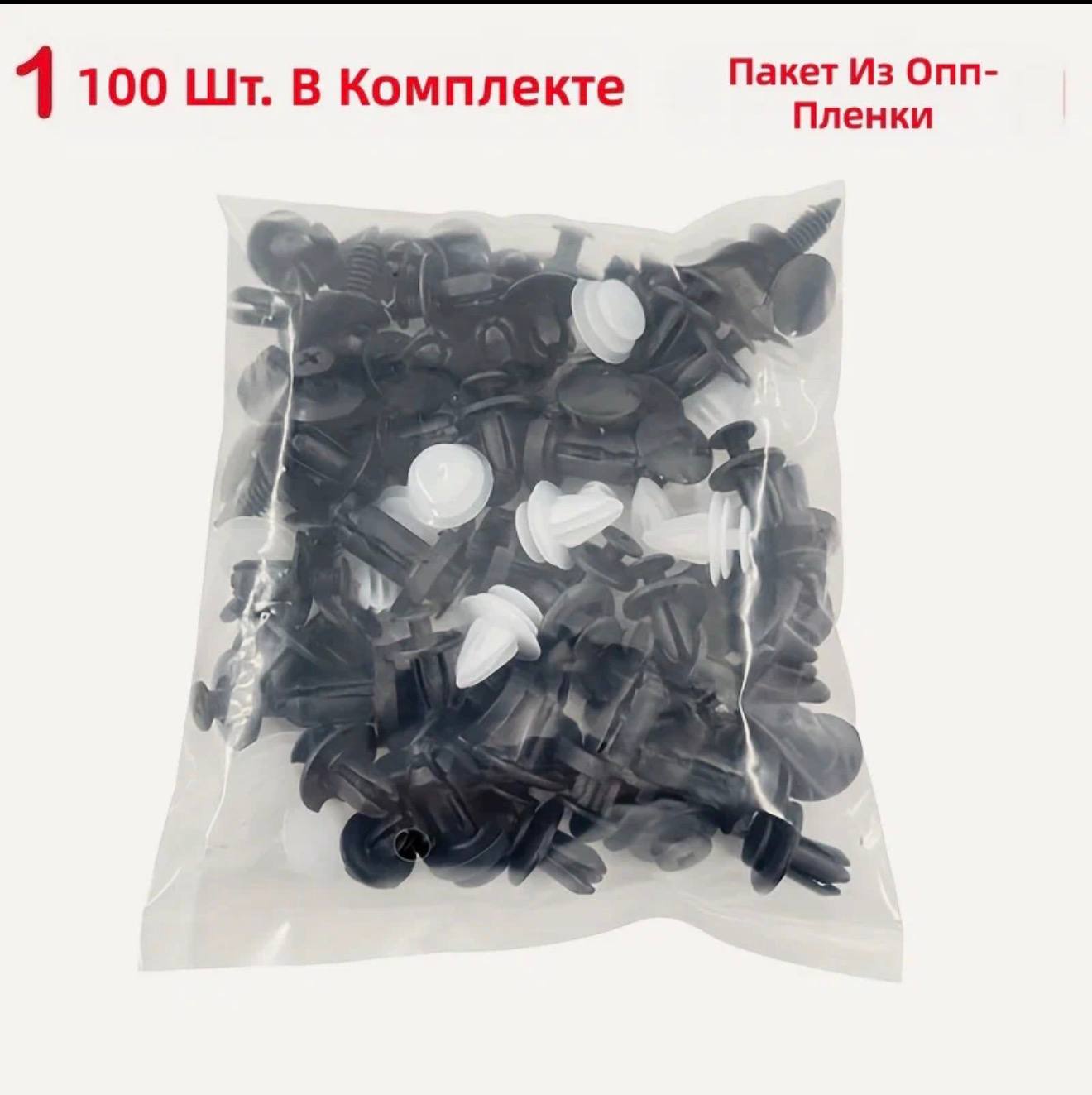 КС18 Лот Штаны, Платье, Термокружка и другое