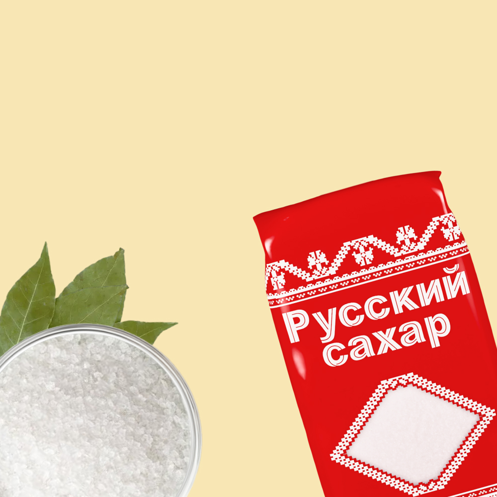 Сахар, соль и специи