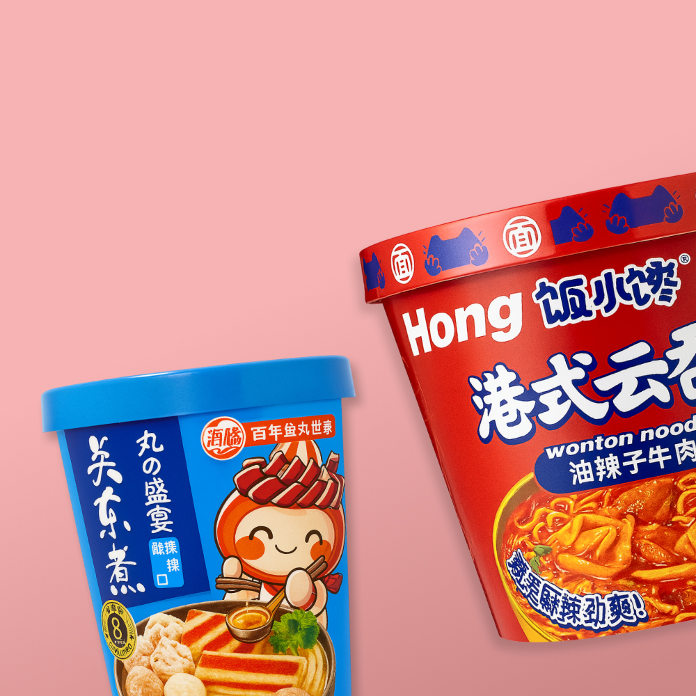 Просто добавь воды