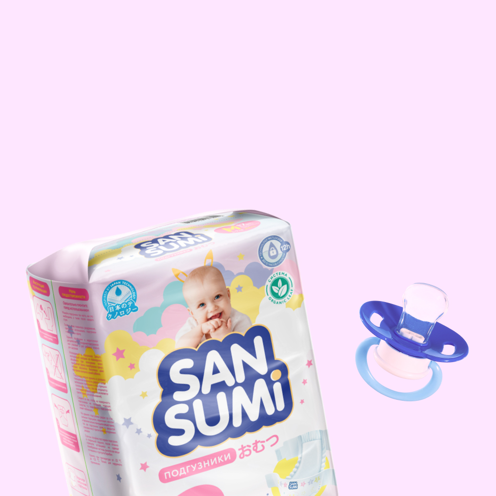 Уход за малышами