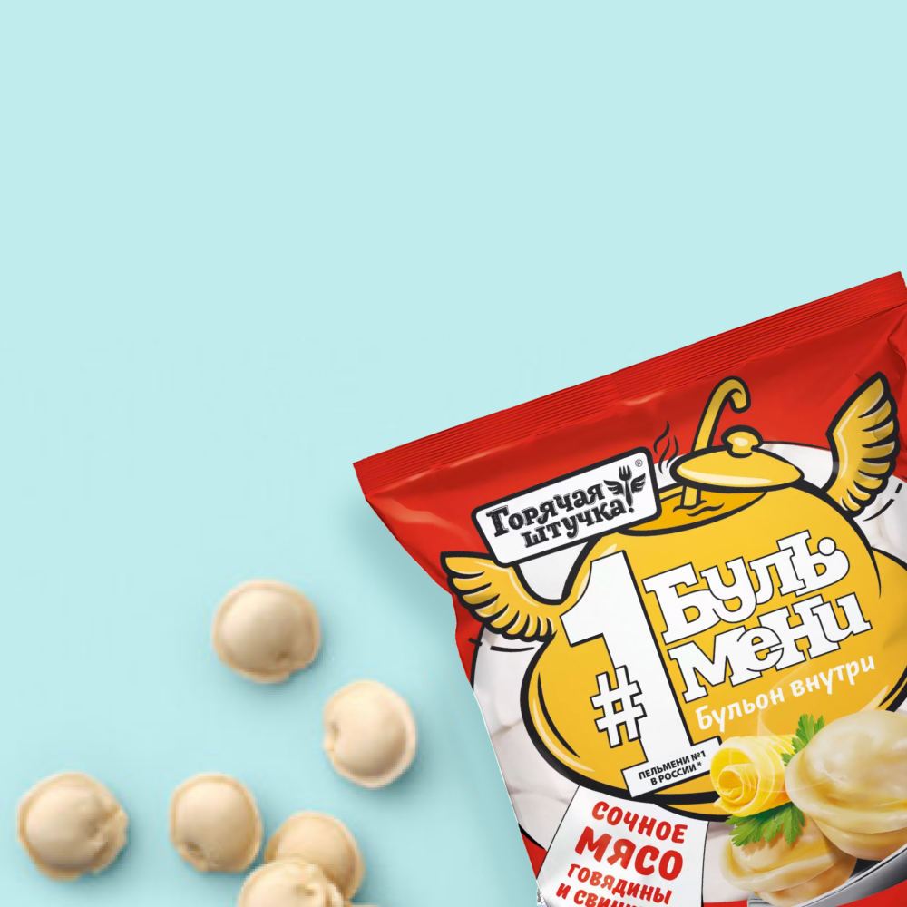 Пельмени и вареники