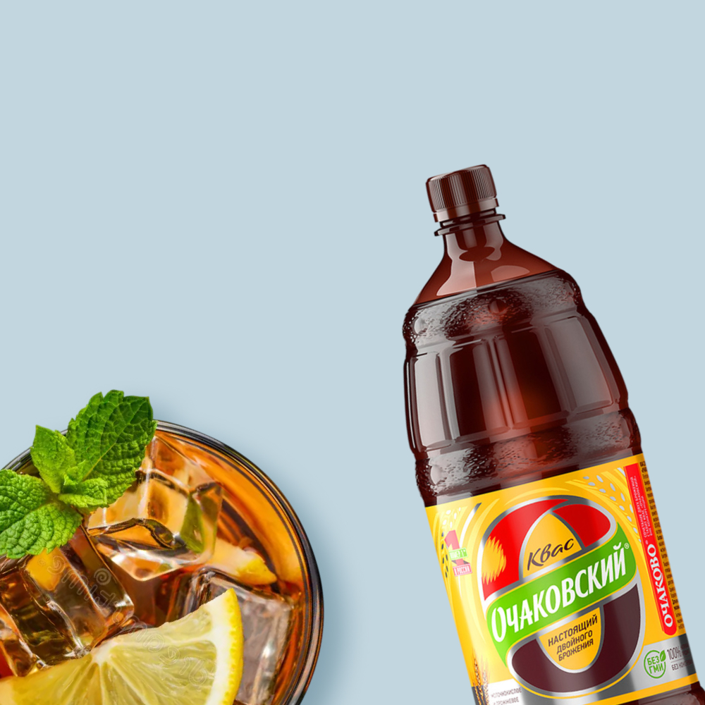 Холодный чай и квас