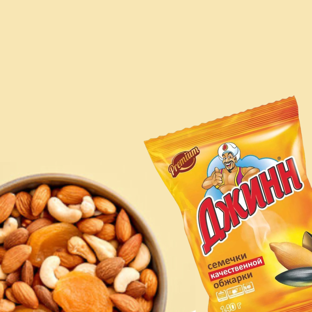 Сухофрукты, орехи и семечки