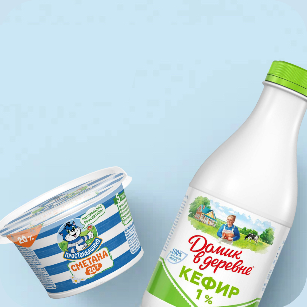 Кефир, творог и сметана