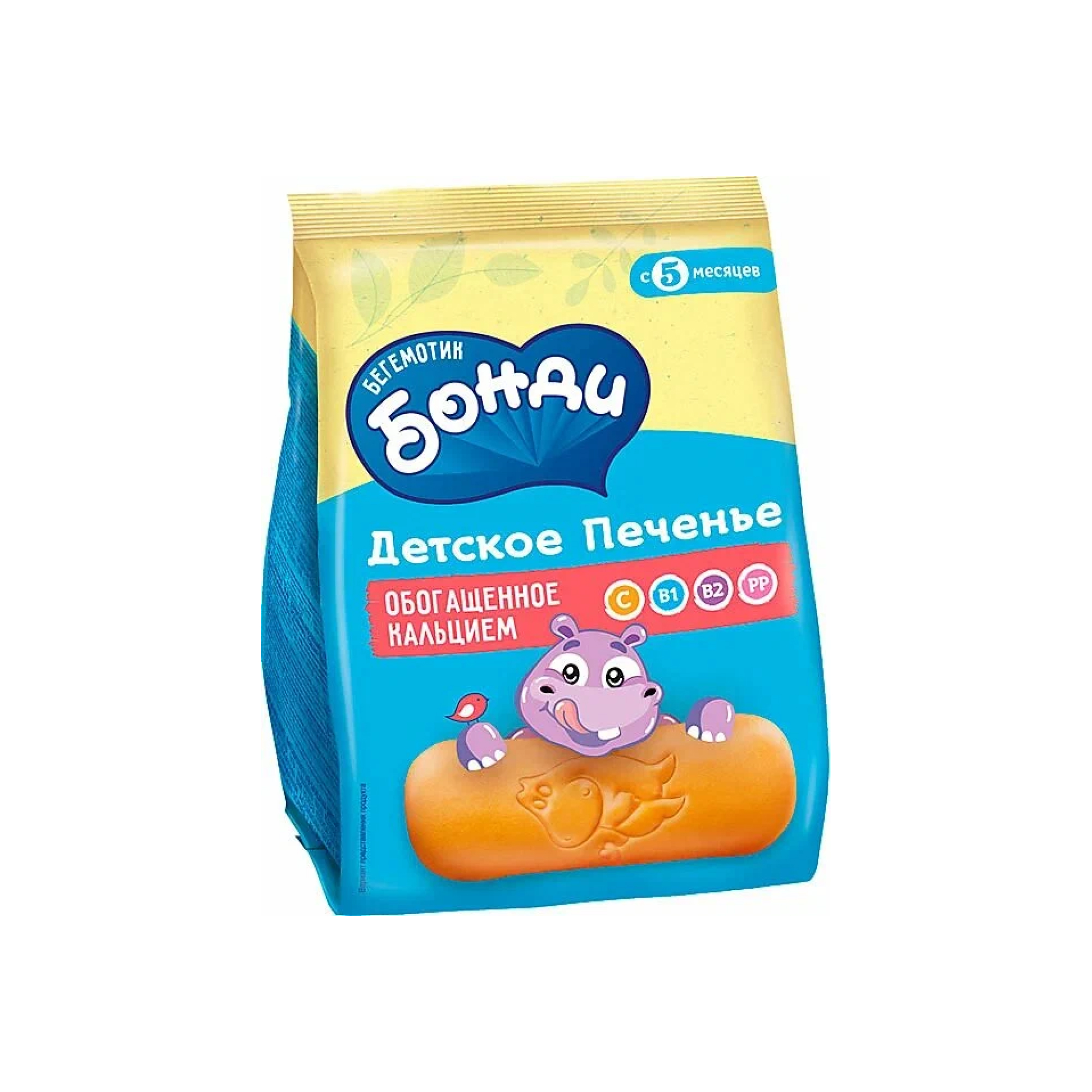 Печенье детское Бегемотик Бонди обогащенное кальцием, 180 г // [23]