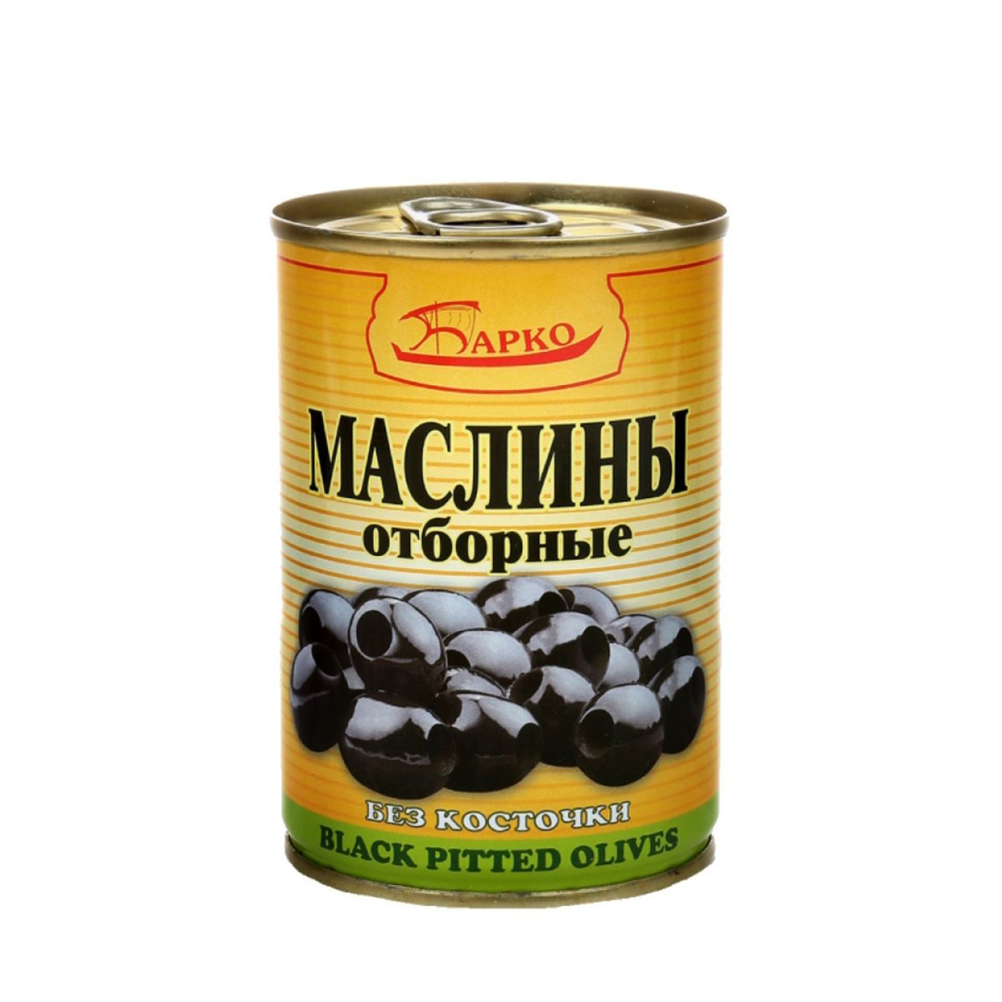 Барко Маслины отборные без косточек 280 гр