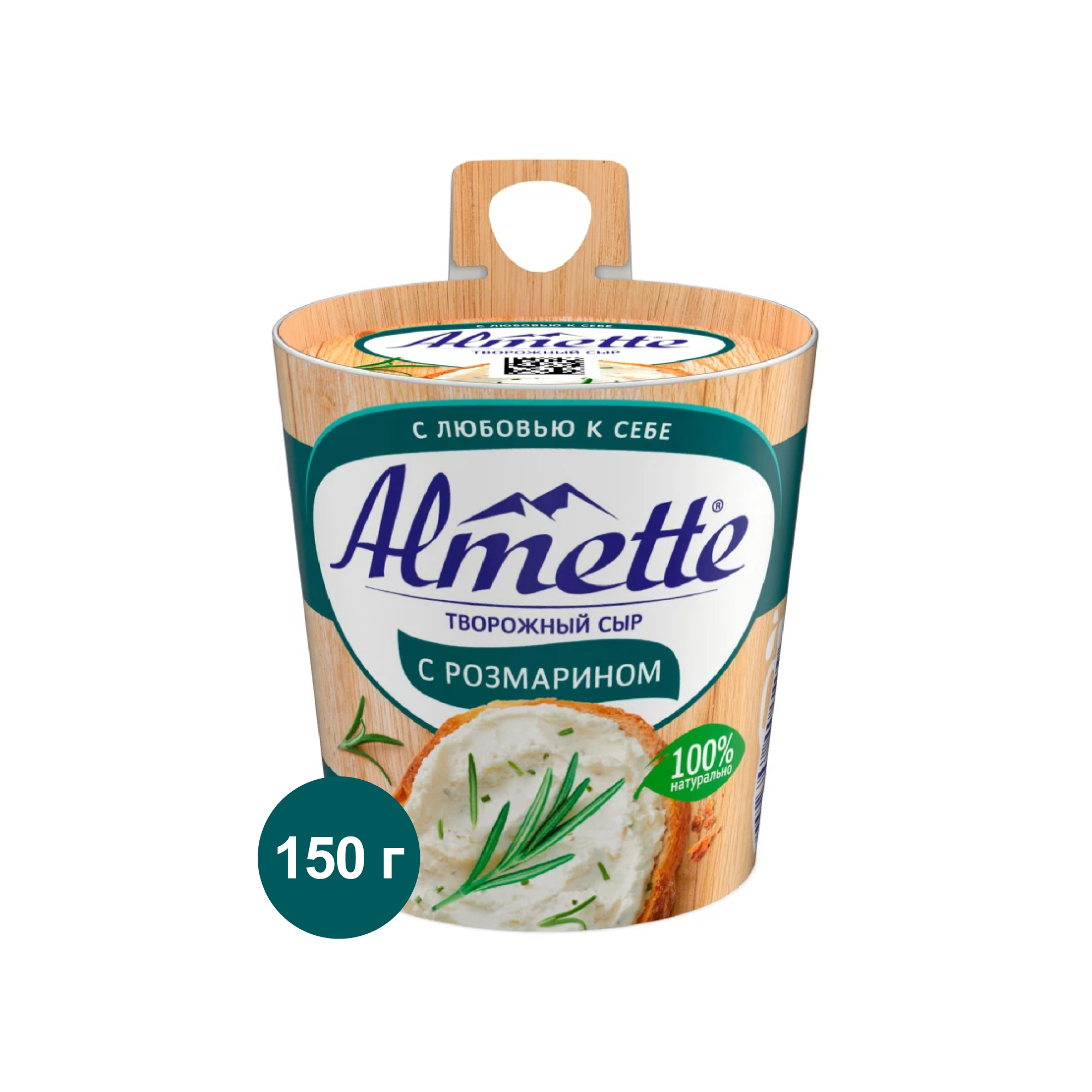 Сыр творожный с розмарином Almette (150 г.)