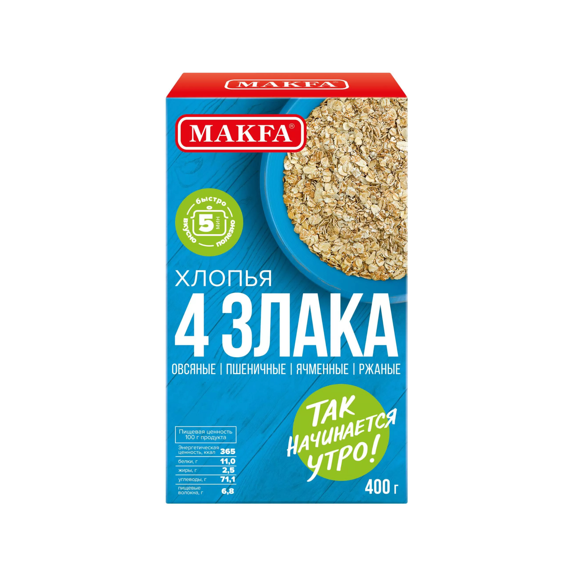 Хлопья злаковые Makfa 4 злака, 400 гр