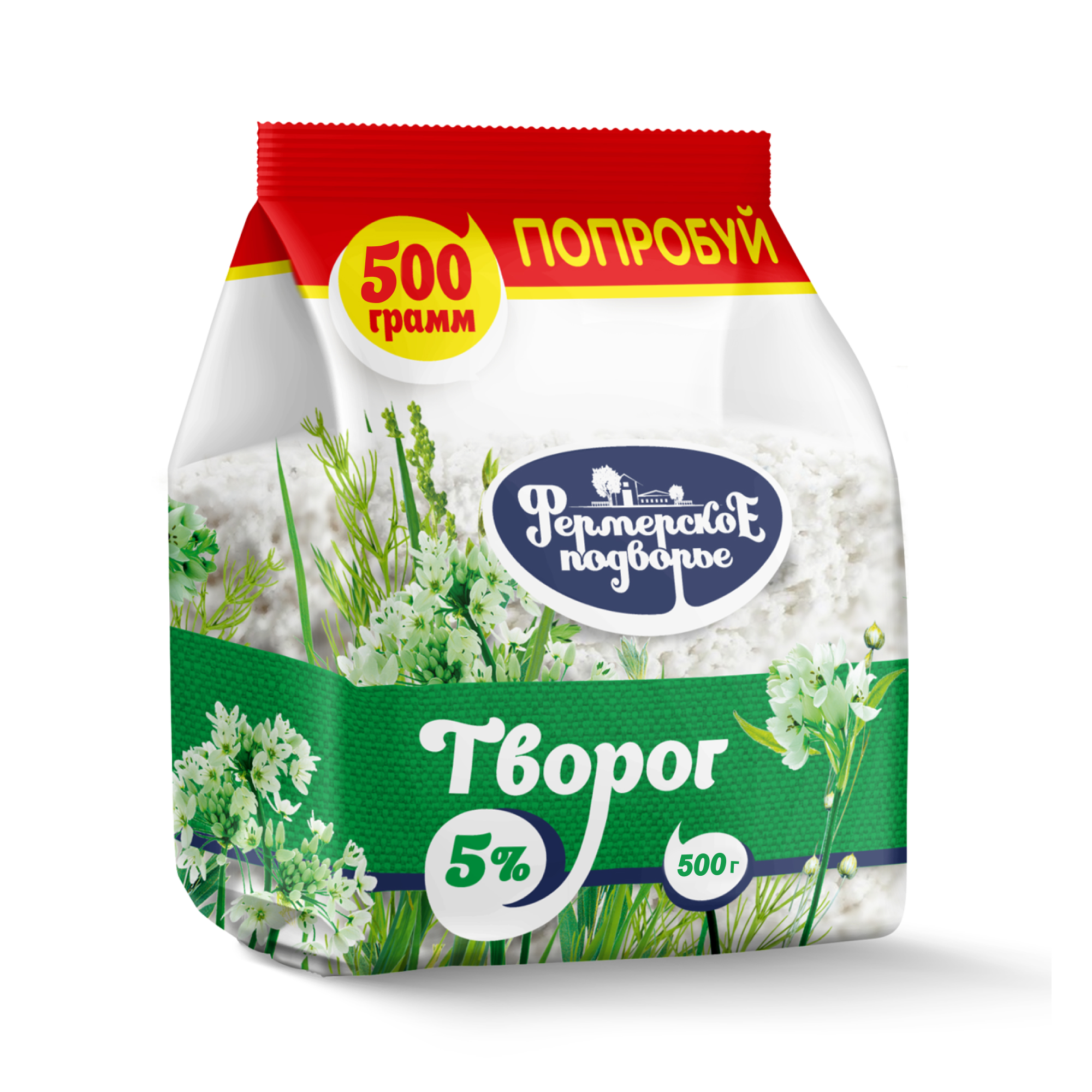 Творог 5% Фермерское подворье (500 г.)