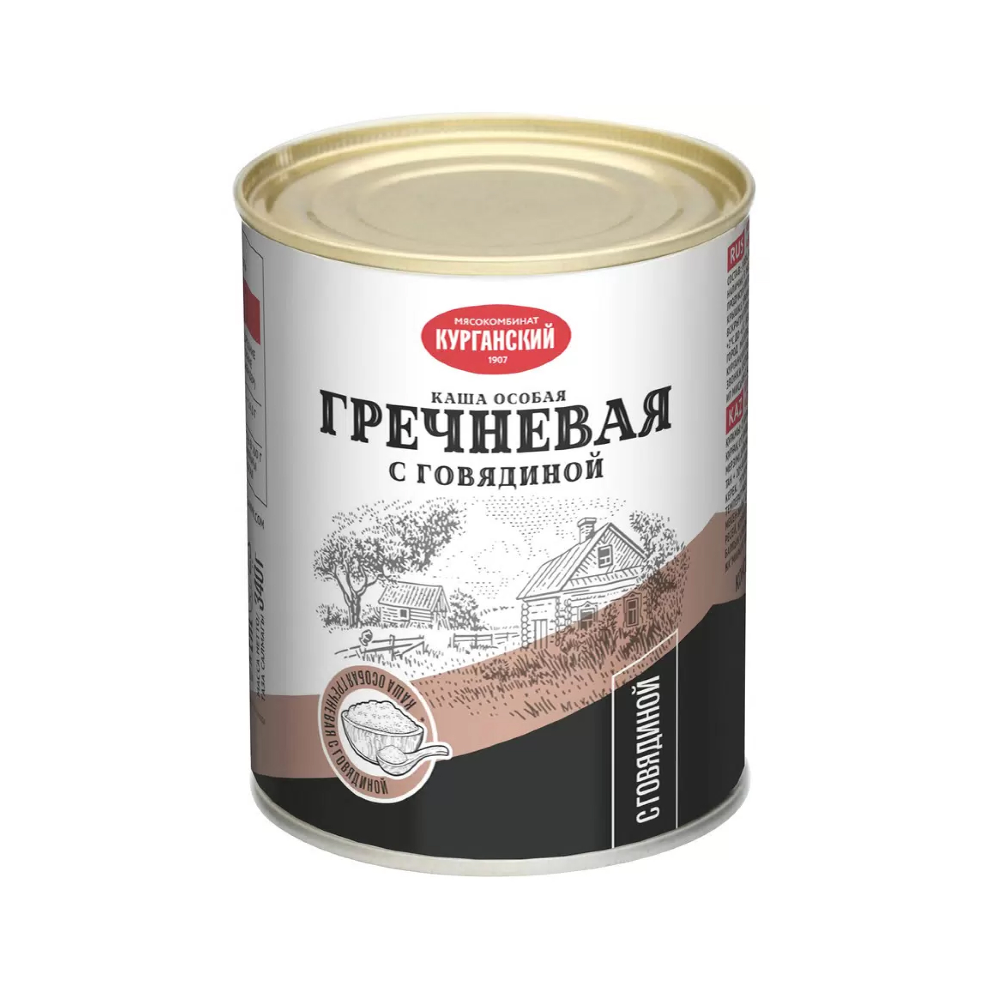 Каша гречневая Курганский Мясокомбинат с говядиной, 340 гр