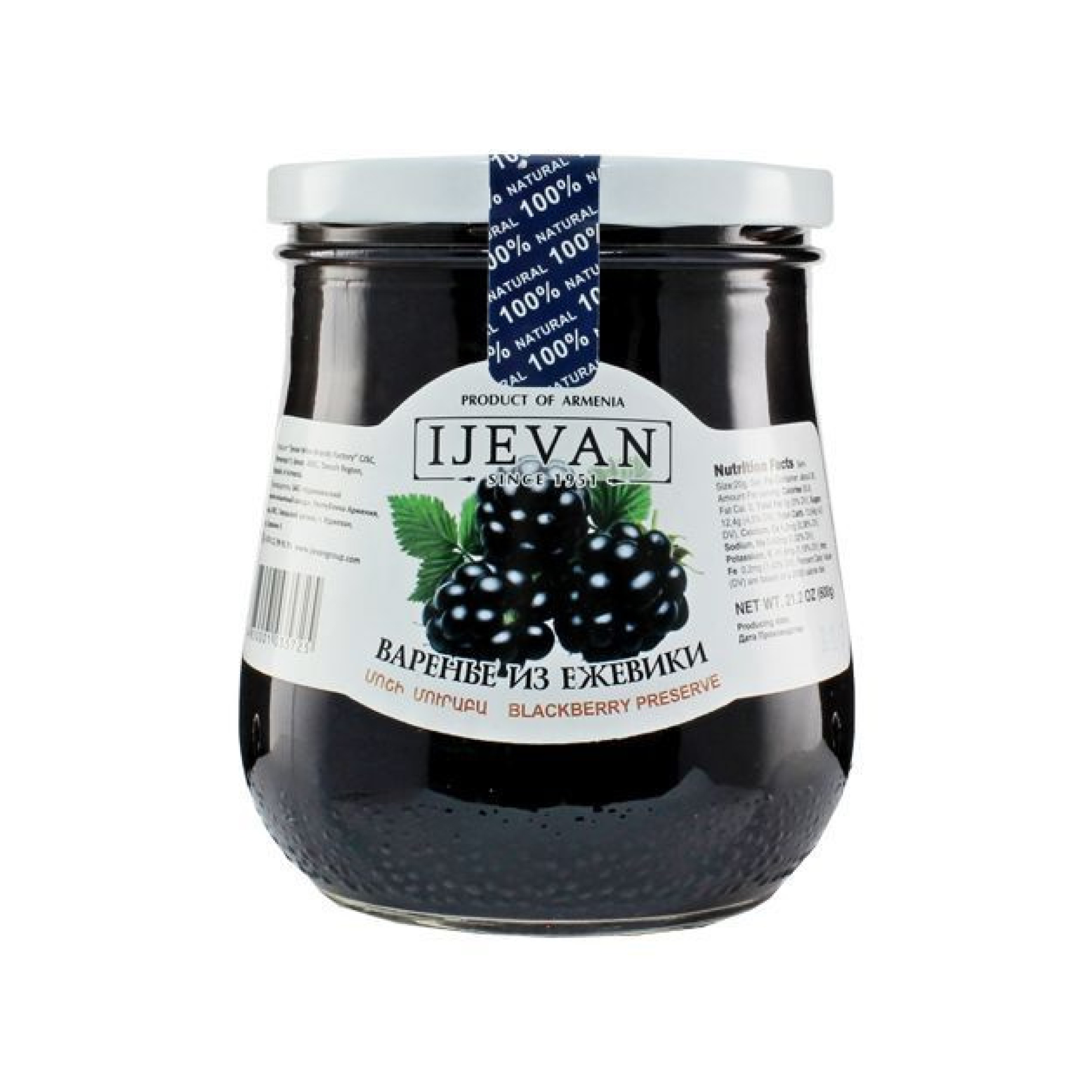 Варенье Ijevan из ежевики 600 г
