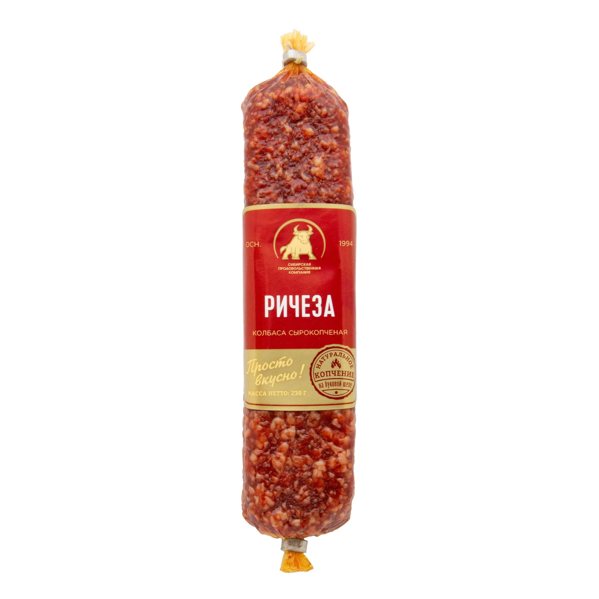 Колбаса сырокопченая СПК Ричеза, 230 г