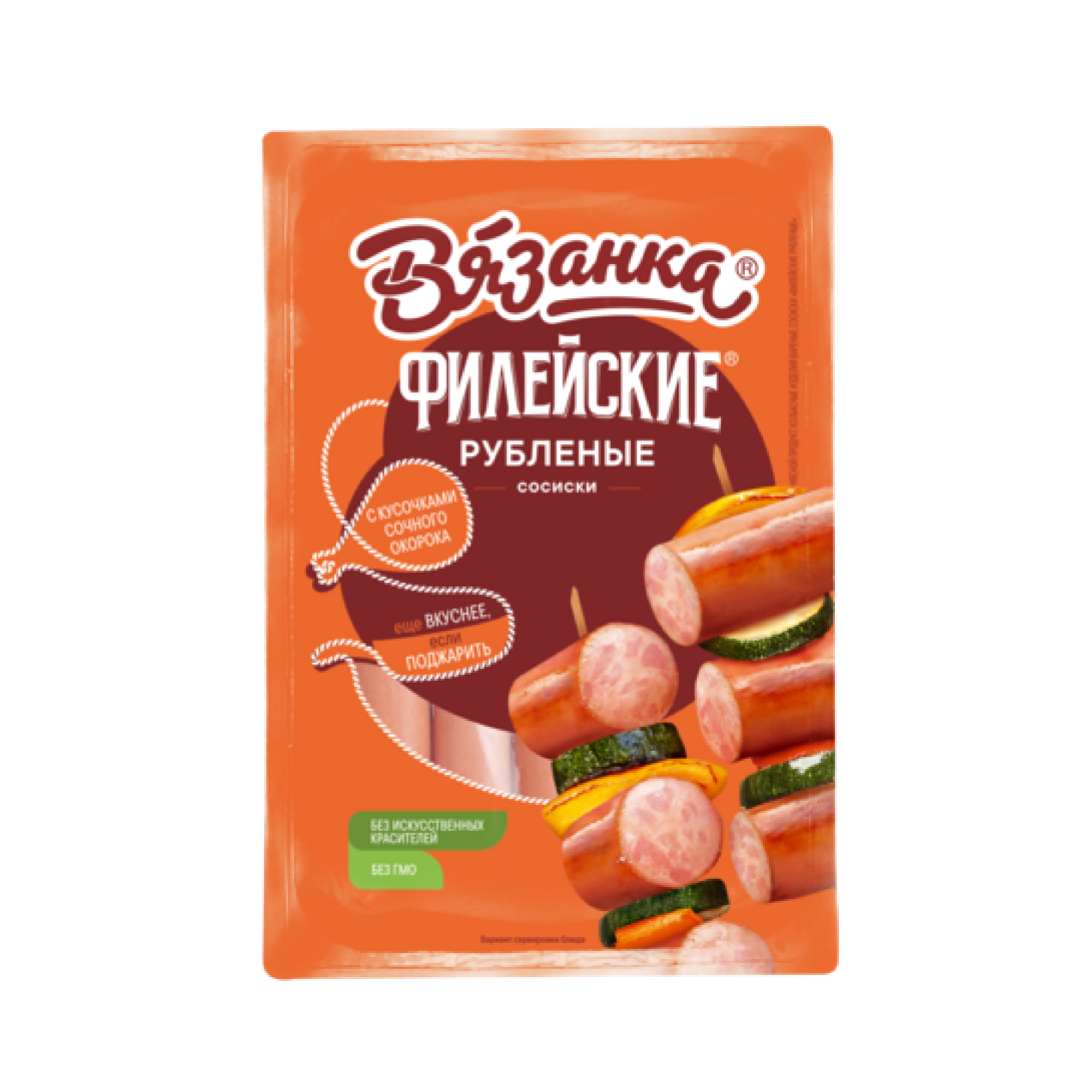 Сосиски Вязанка Филейские рубленые вареные 300 г