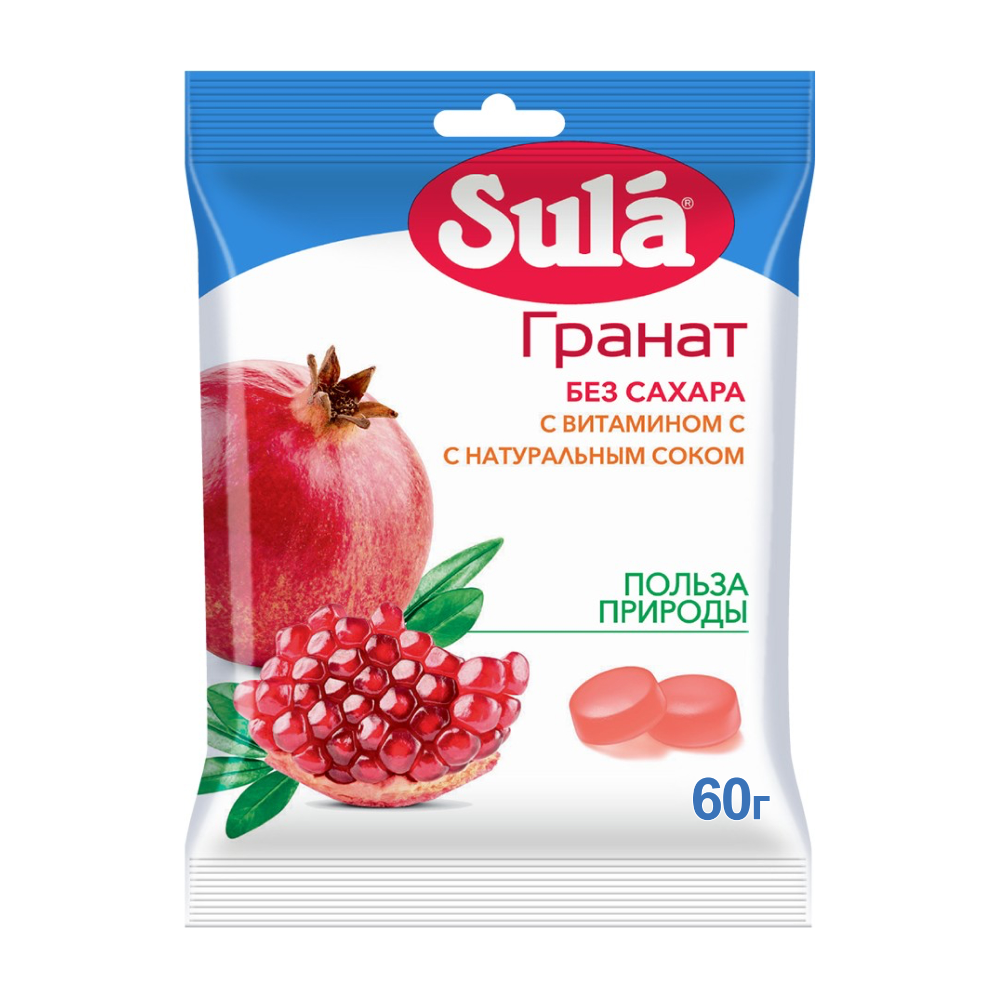 Леденцы Sula Гранат без сахара 60г