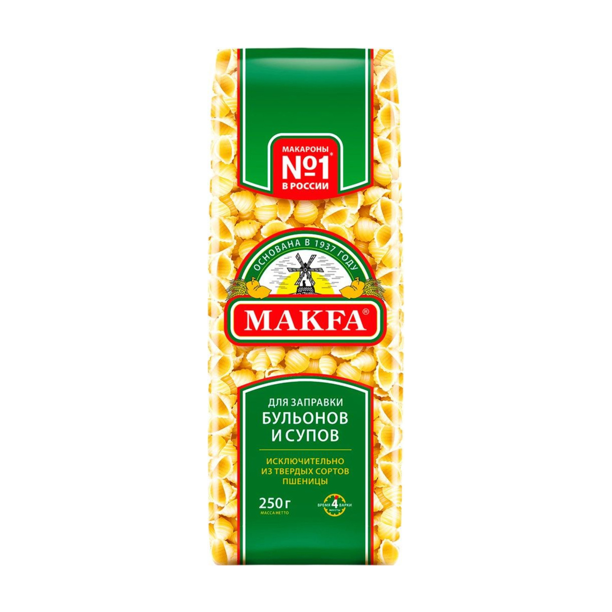 Макаронные изделия Makfa Ракушечки для заправки бульонов и супов, 250 г