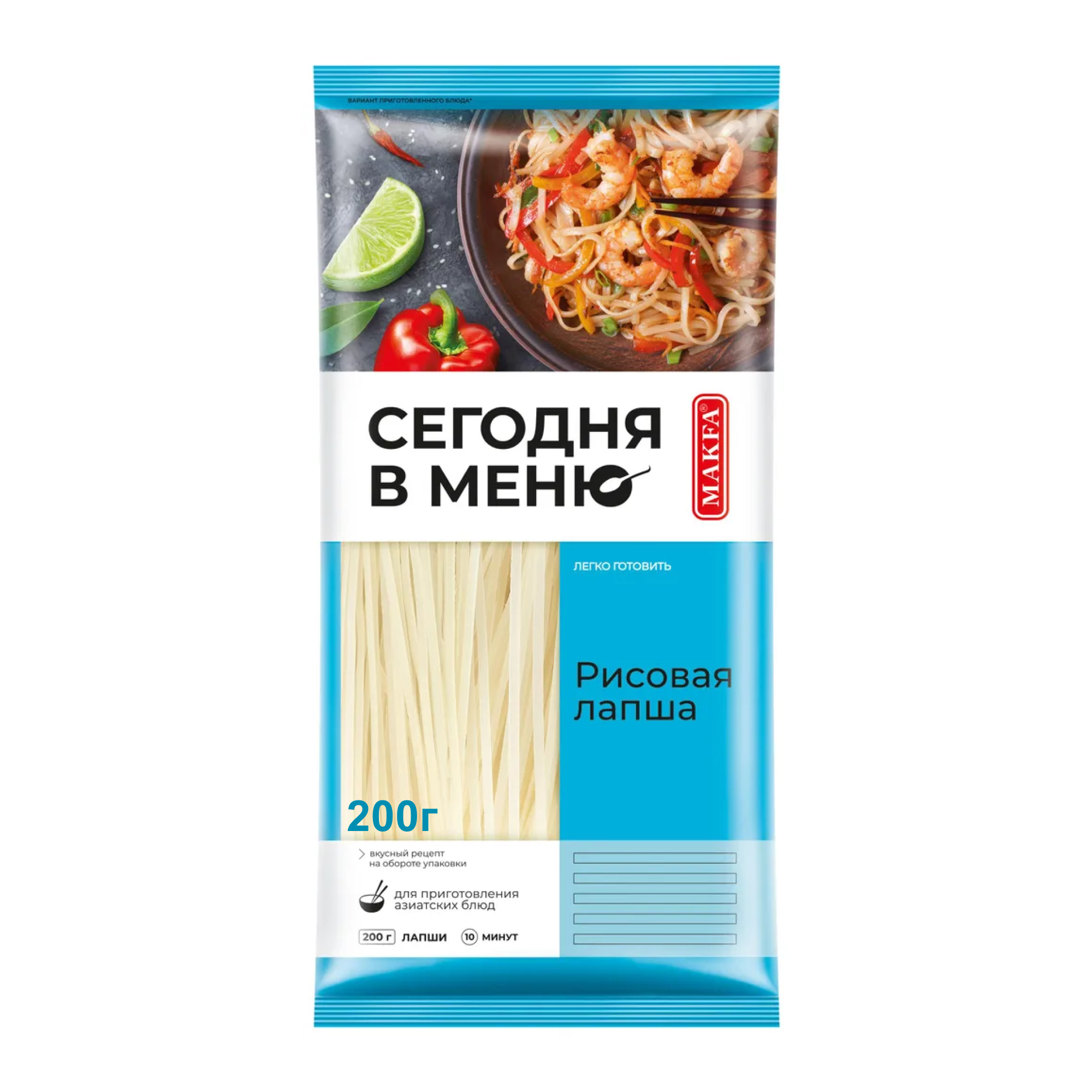 Makfa Лапша рисовая Сегодня в меню, 200 г