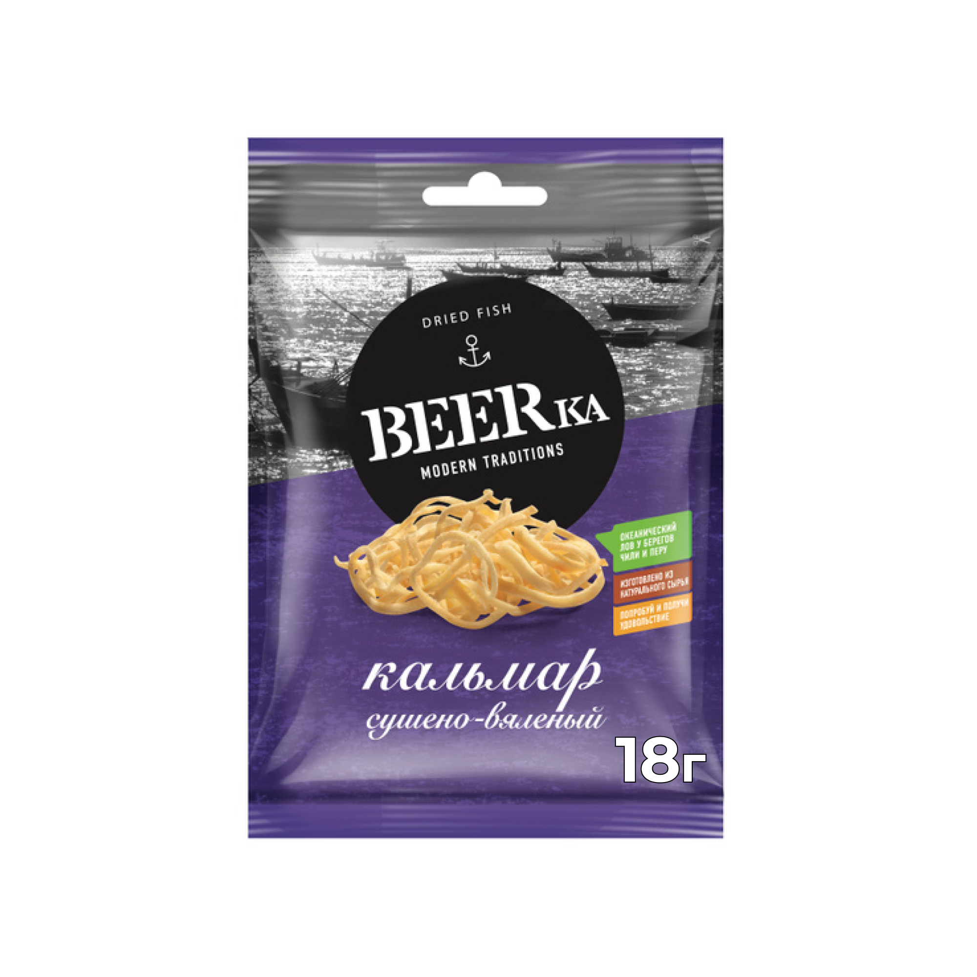 «Beerka», кальмар сушёно-вяленый, 18 г