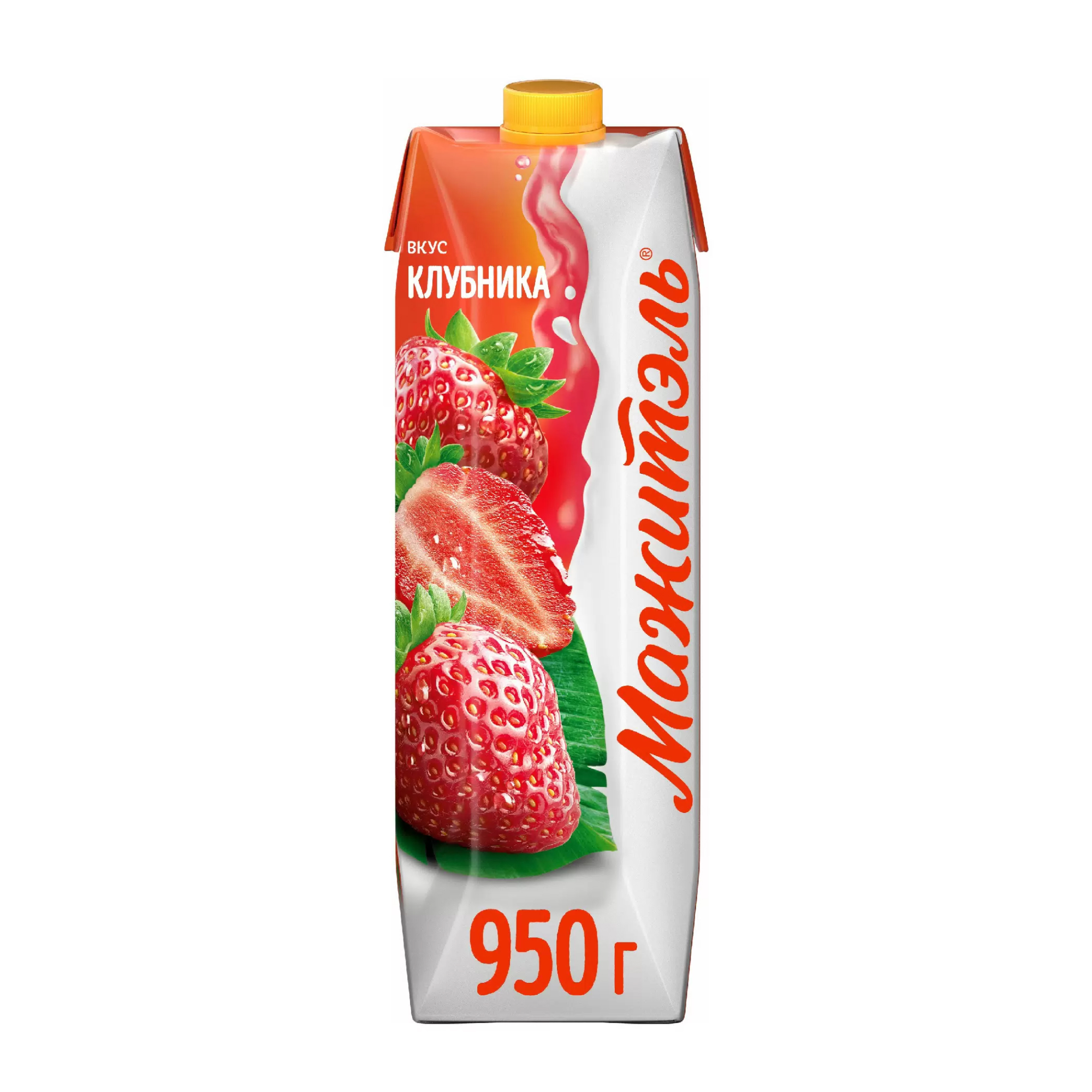 Сывороточный напиток Мажитэль Клубника 0,05% БЗМЖ 950 мл