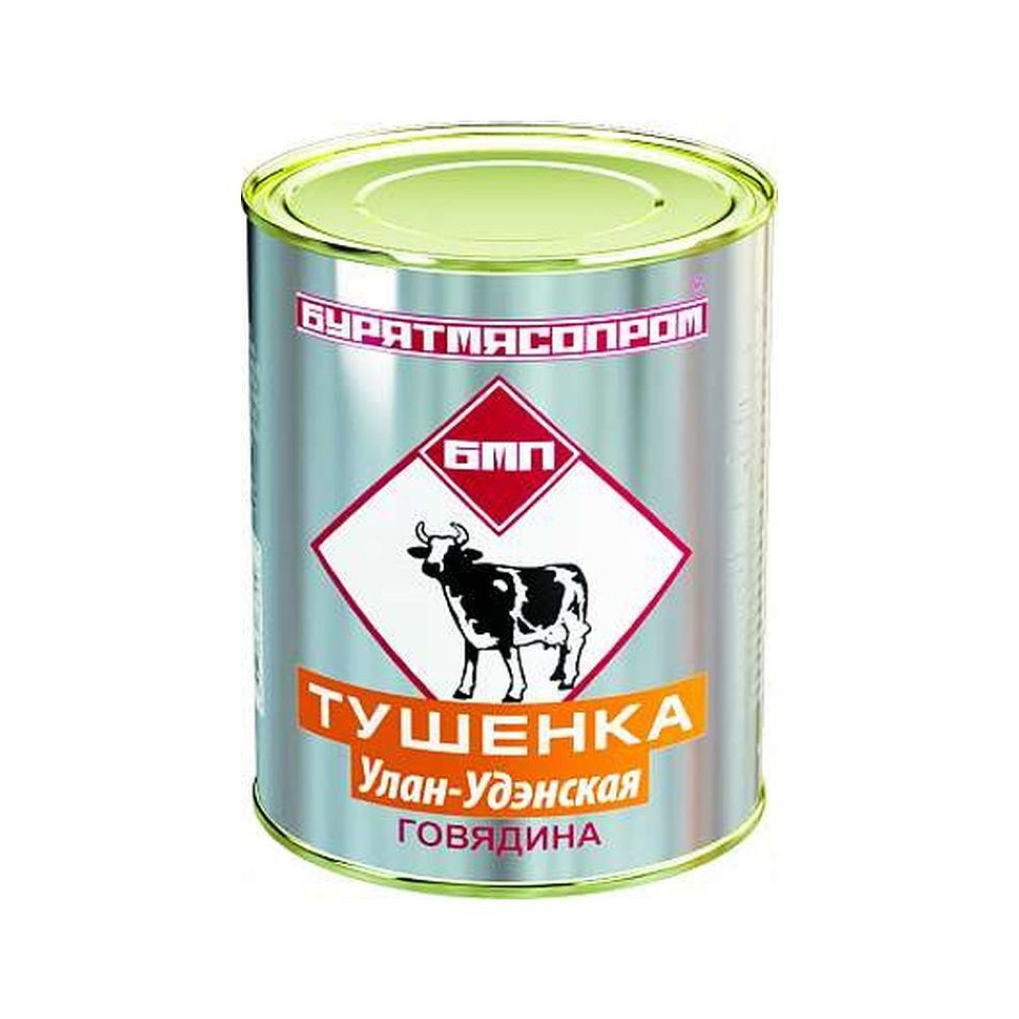 Говядина тушеная Бурятмясопром Улан-Удэ 338гр
