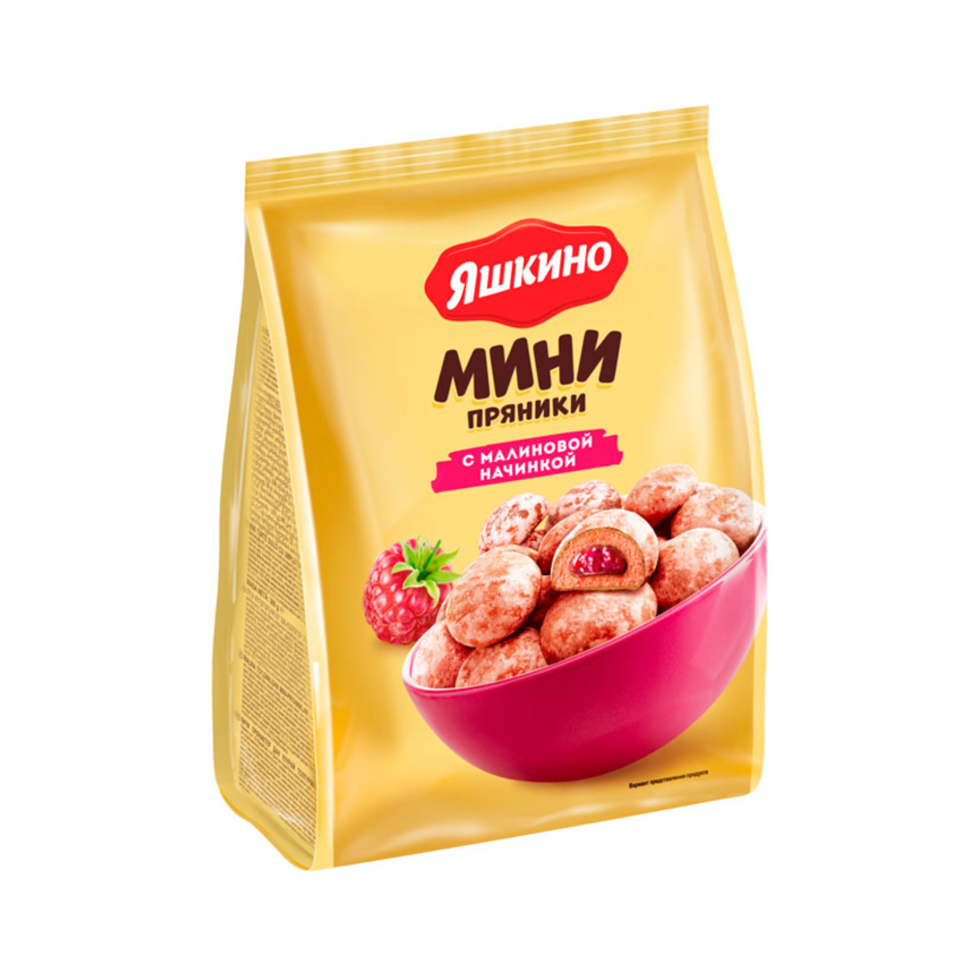 Пряники мини Яшкино с малиновой начинкой, 300 г // [2]