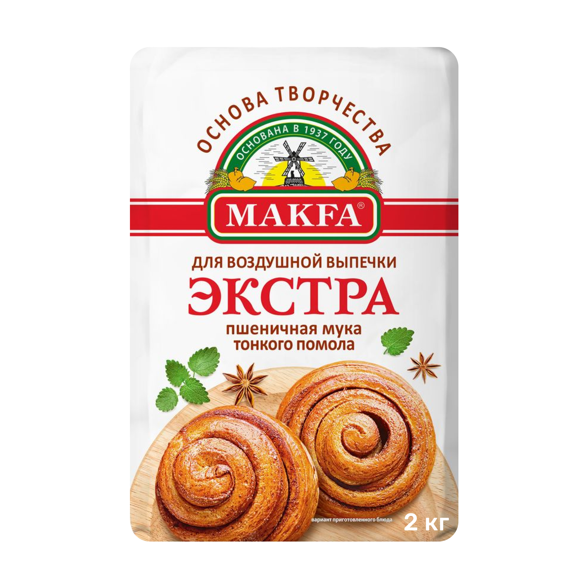 Мука MAKFA Экстра для воздушной выпечки, 2 кг