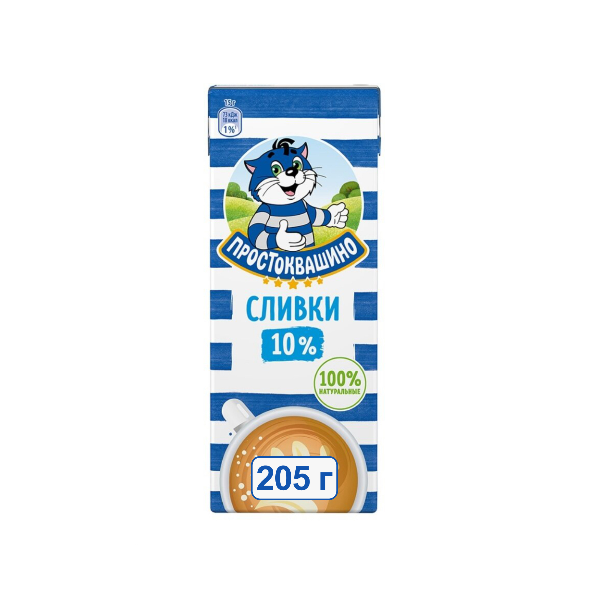 Сливки 10% Простоквашино (205 г.)
