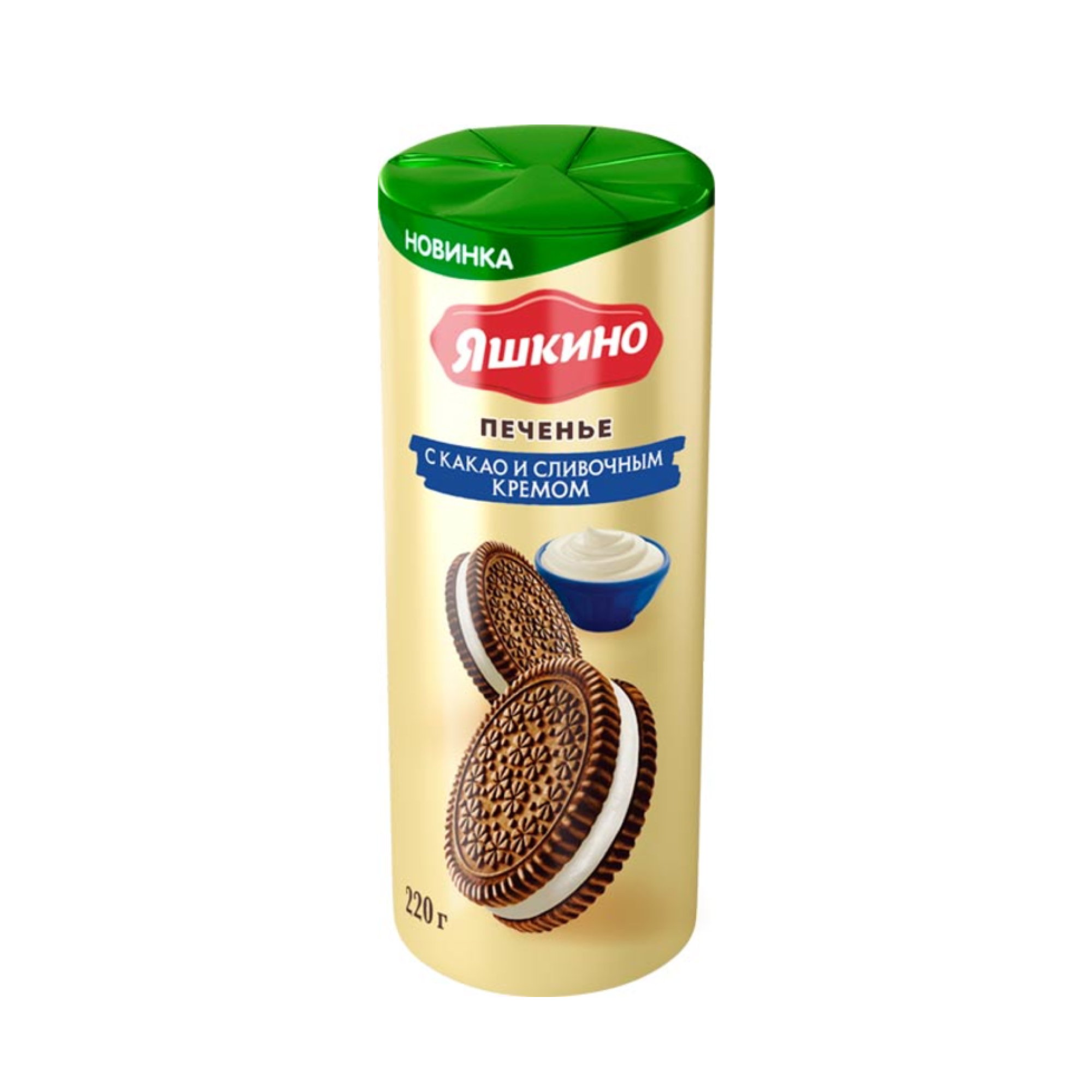 Печенье-сэндвич Яшкино с какао и сливочным кремом, 220 г// [8]