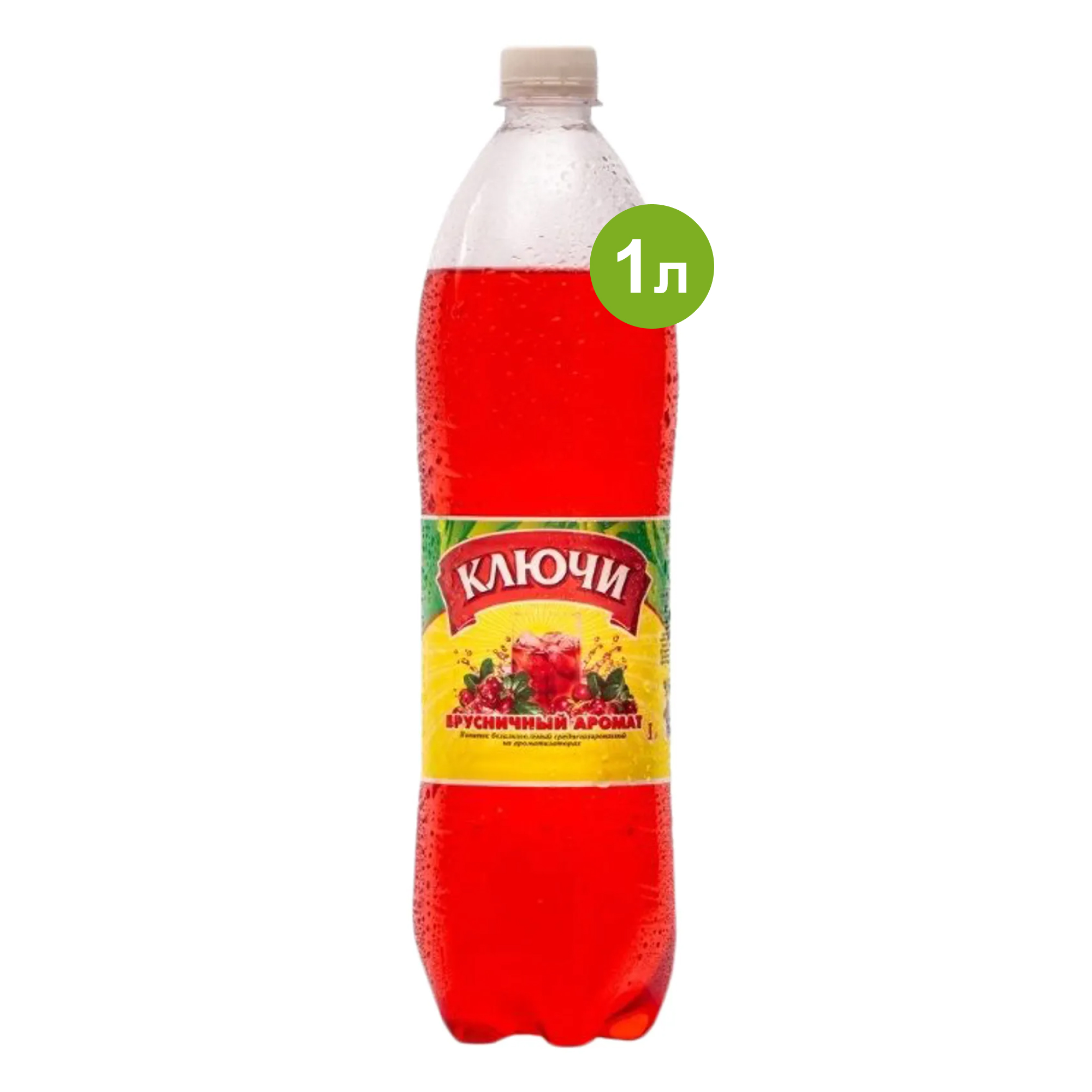 Лимонад Читинские ключи брусничный аромат 1л