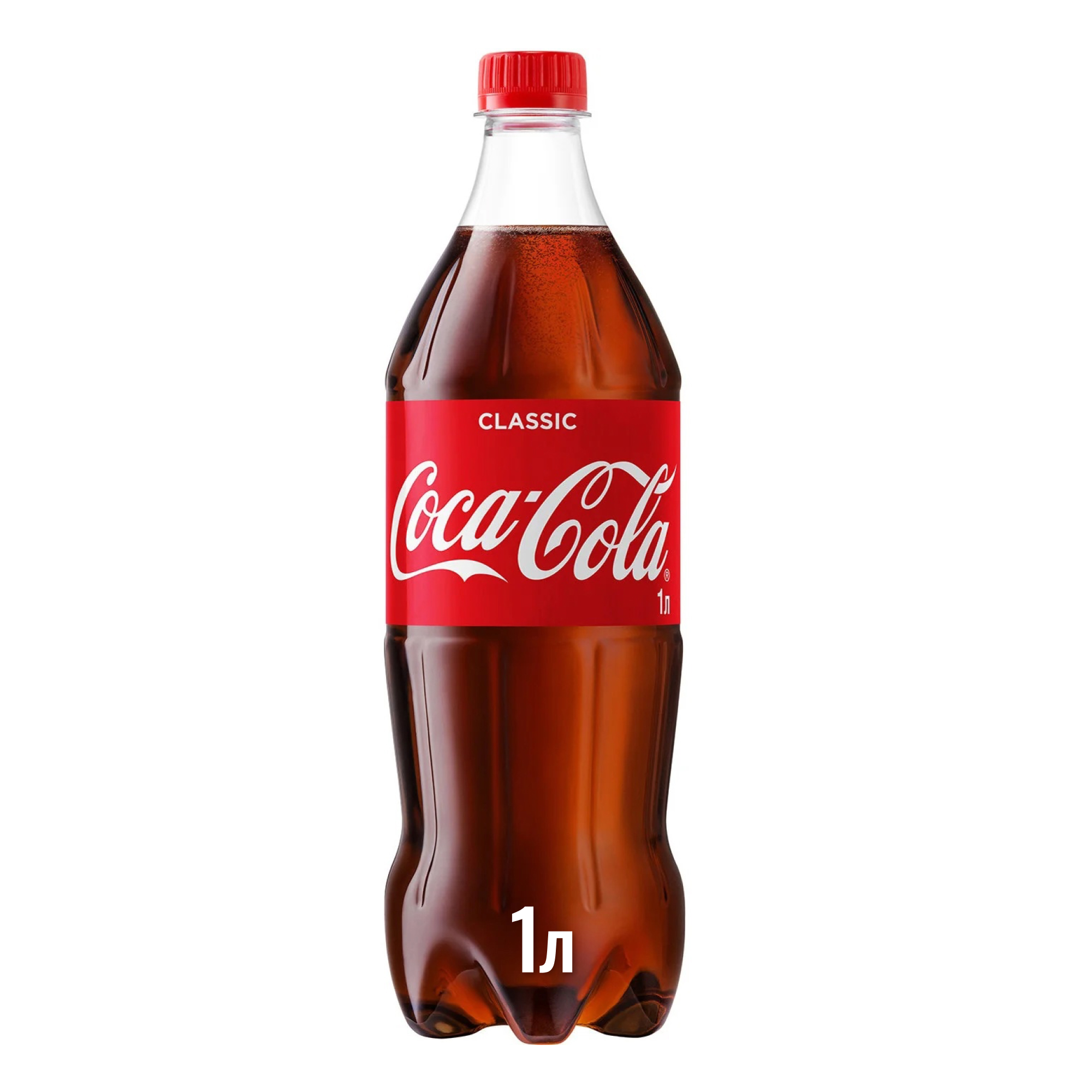 Газированный напиток Coca-Cola Classic 1 л