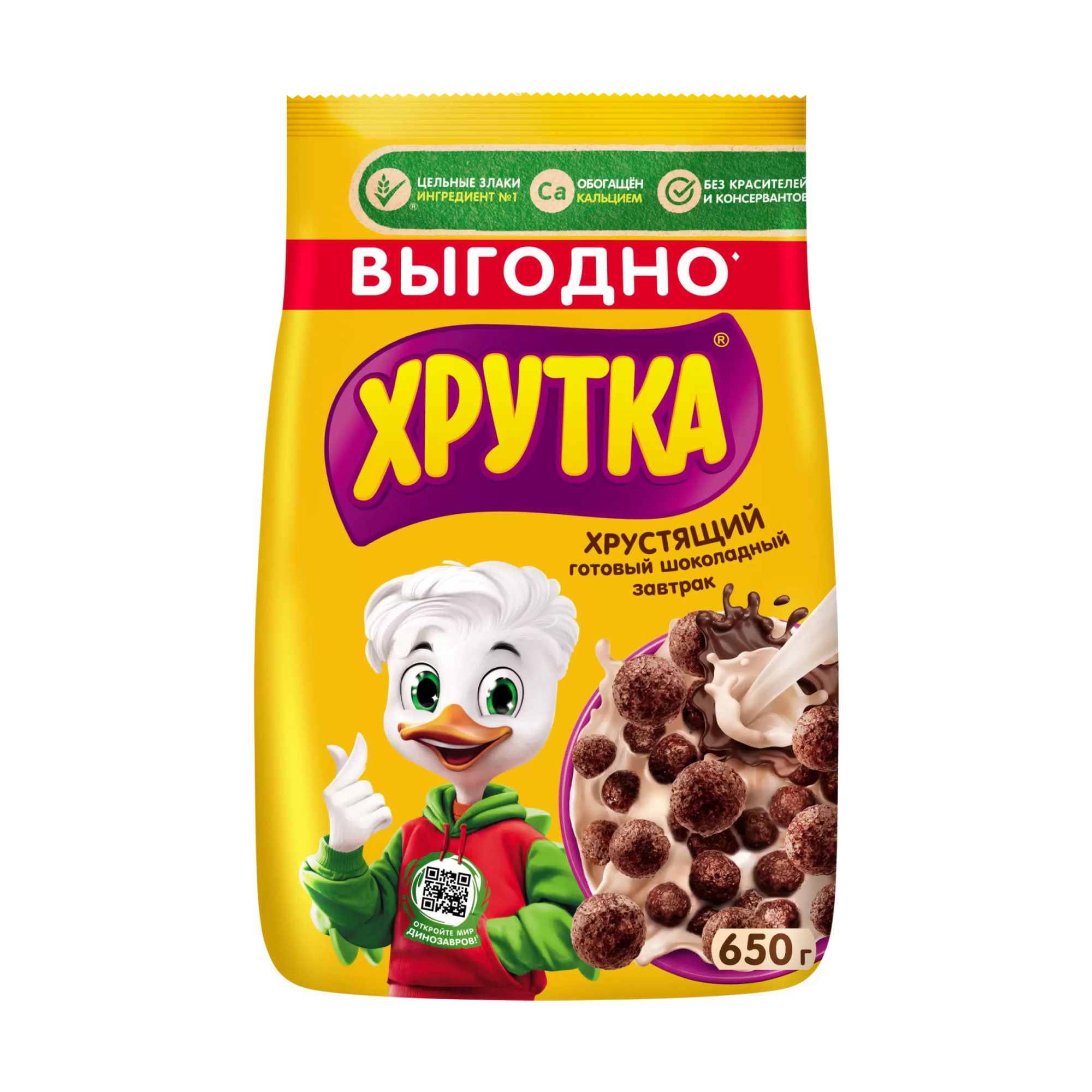 Готовый завтрак Хрутка шоколадные шарики 650 гр
