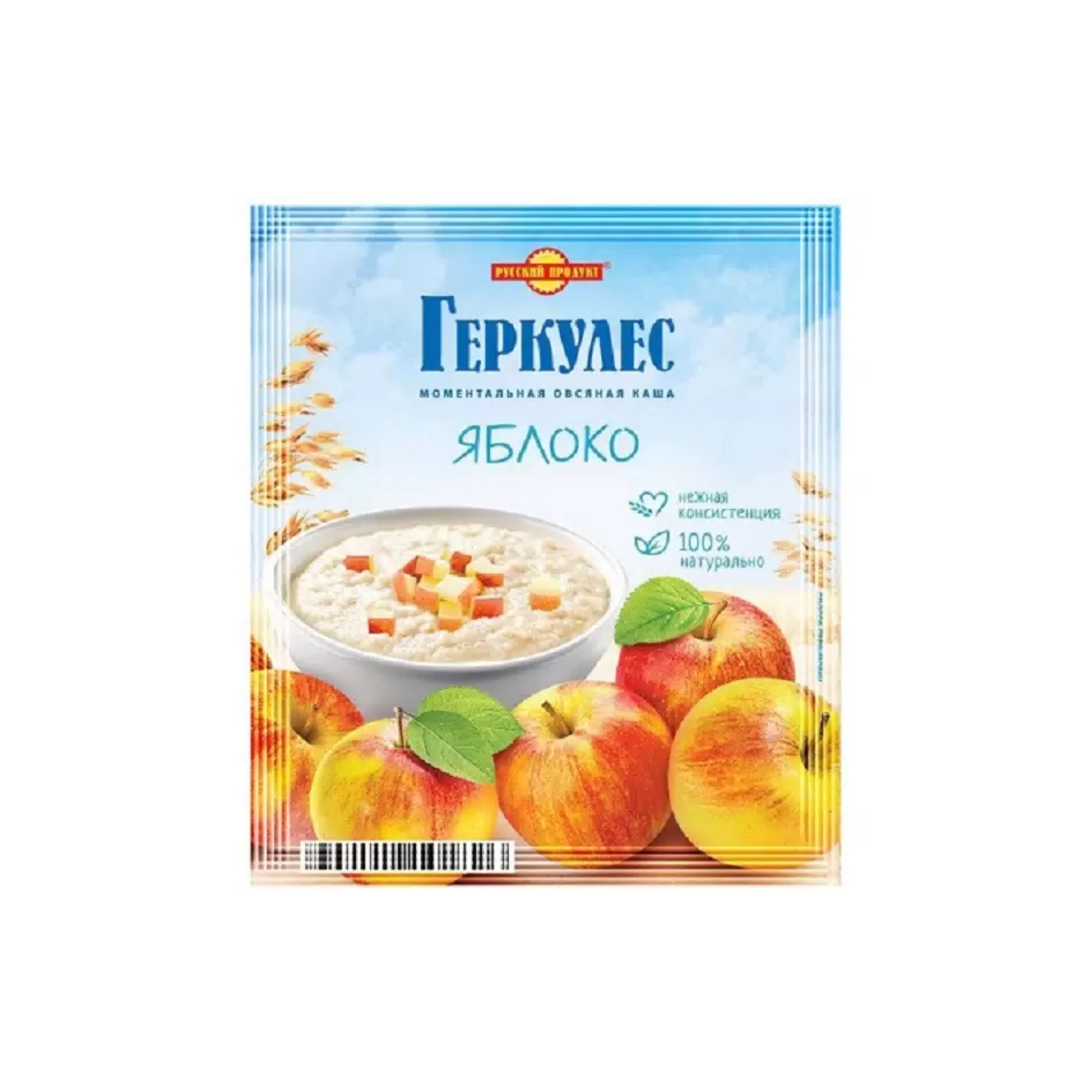 Геркулес Русский продукт моментальная овсяная каша с яблоками 35 гр