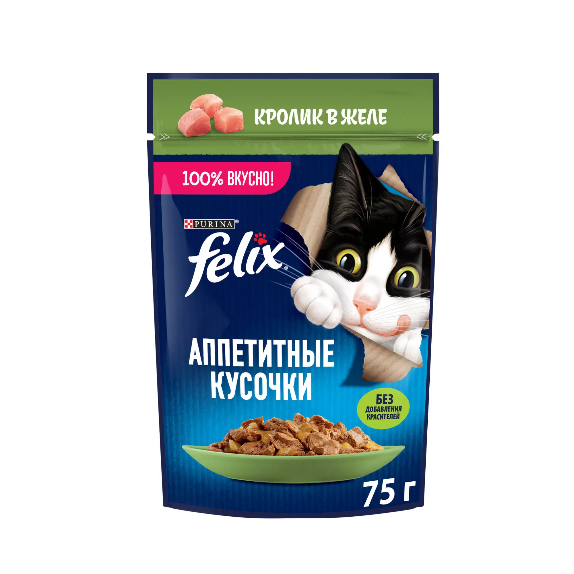 Влажный корм для взрослых кошек Felix Аппетитные кусочки кролик в желе 75 гр