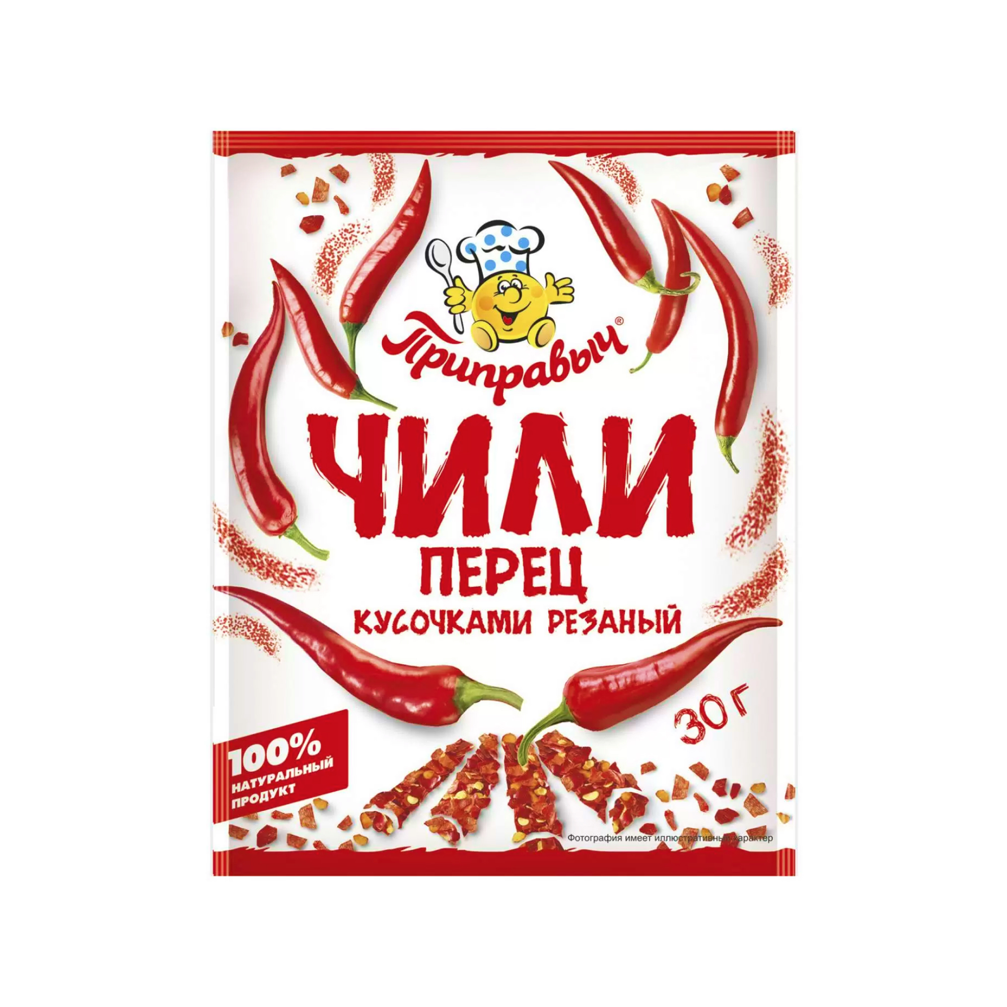 Перец Чили кусочками резаный, Приправыч 30 гр