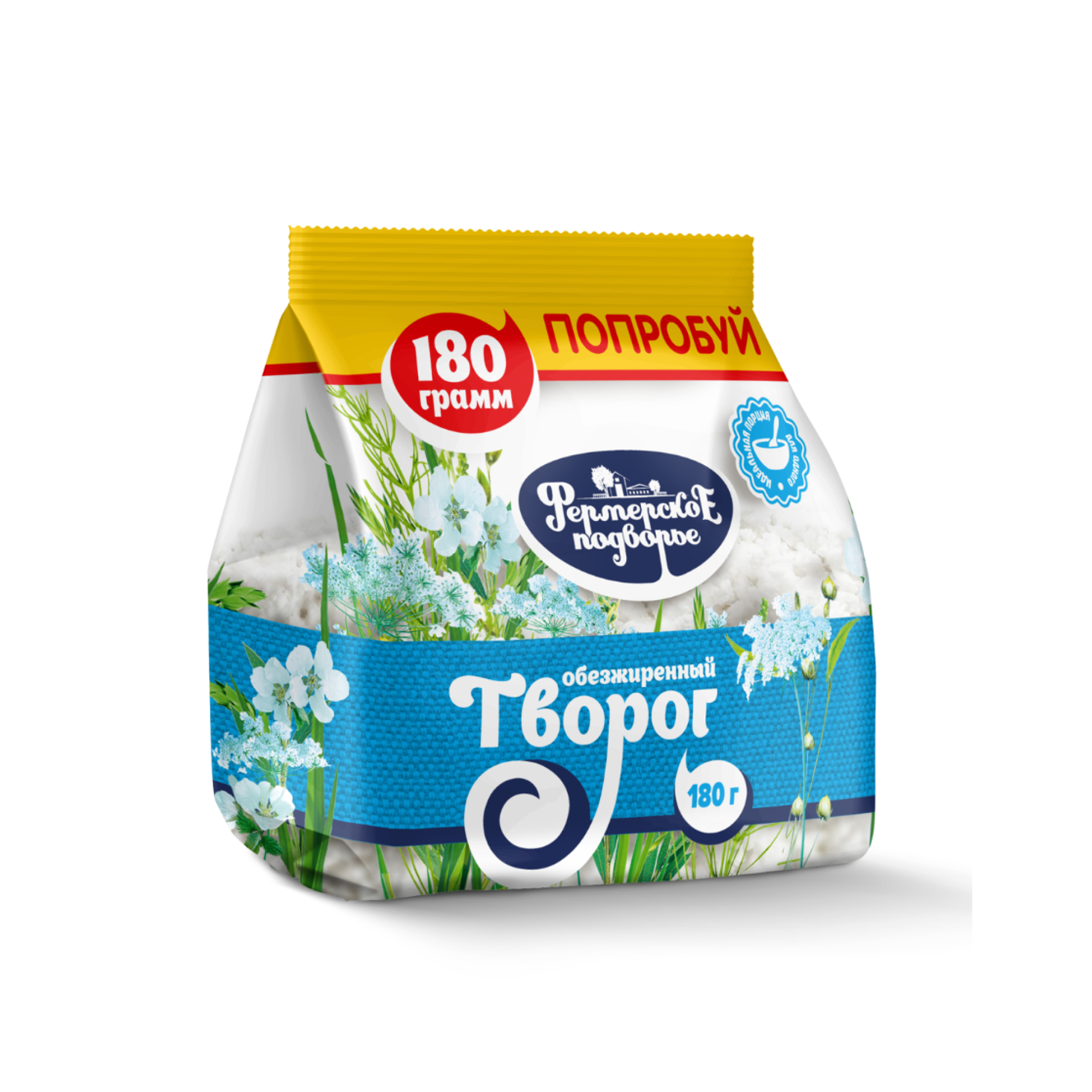 Творог обезжиренный Фермерское подворье (180 г.)