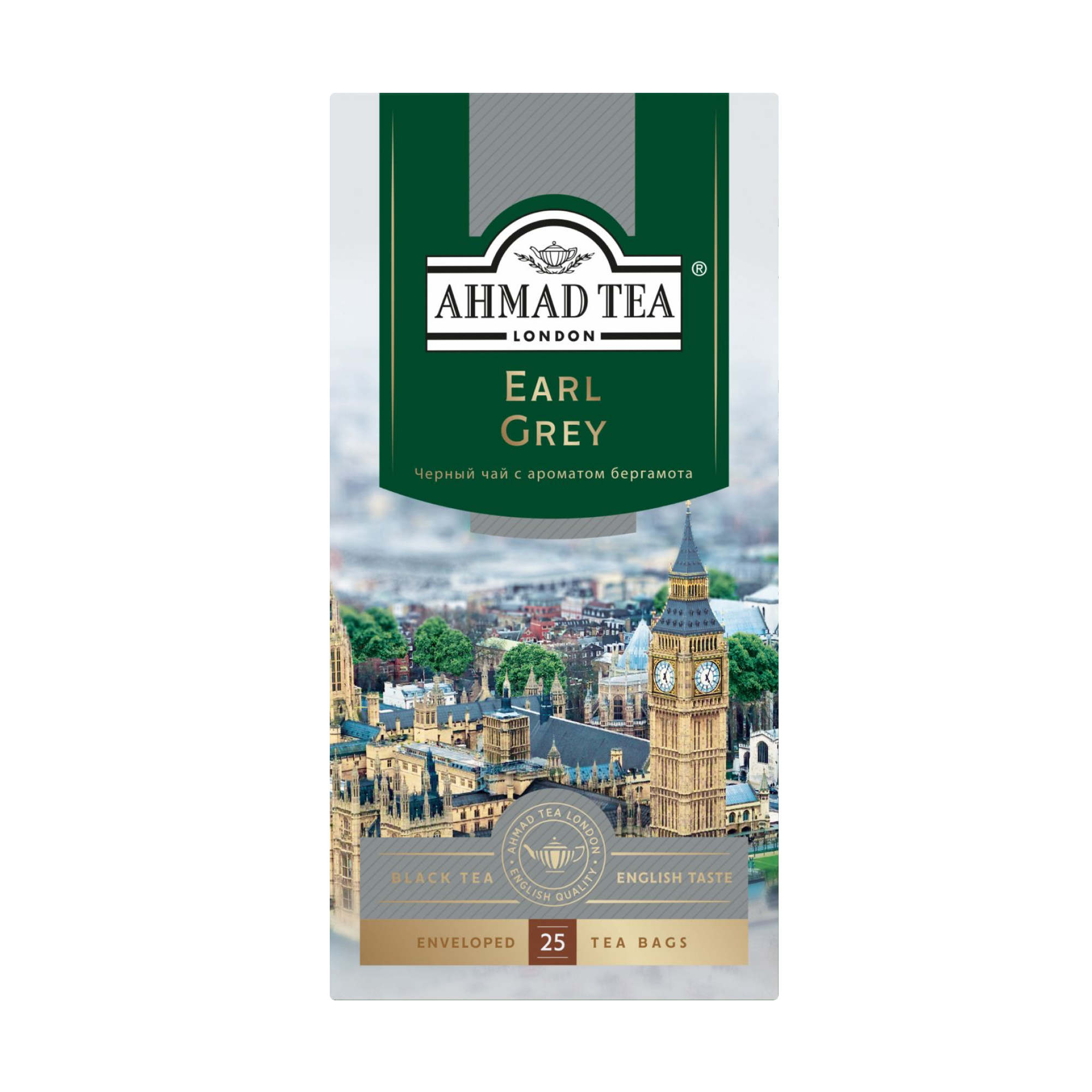 Чай AHMAD (Ахмад) "Earl Grey", черный с ароматом бергамота 25 пак