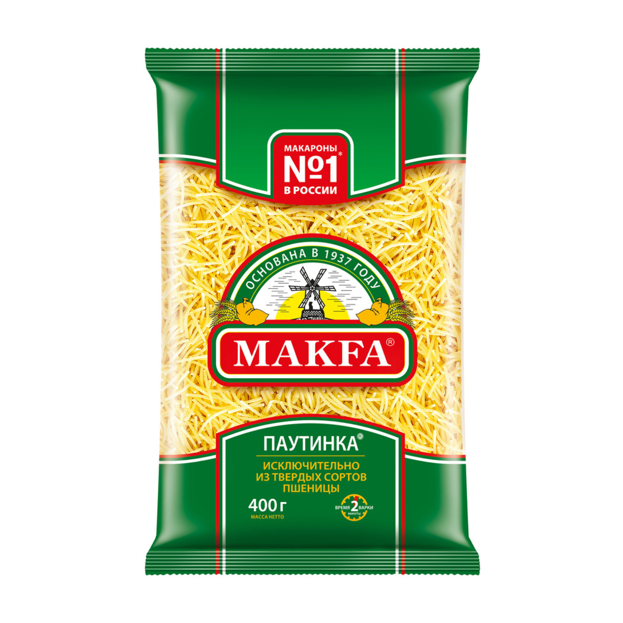 Макароны Вермишель паутинка Makfa 400 гр
