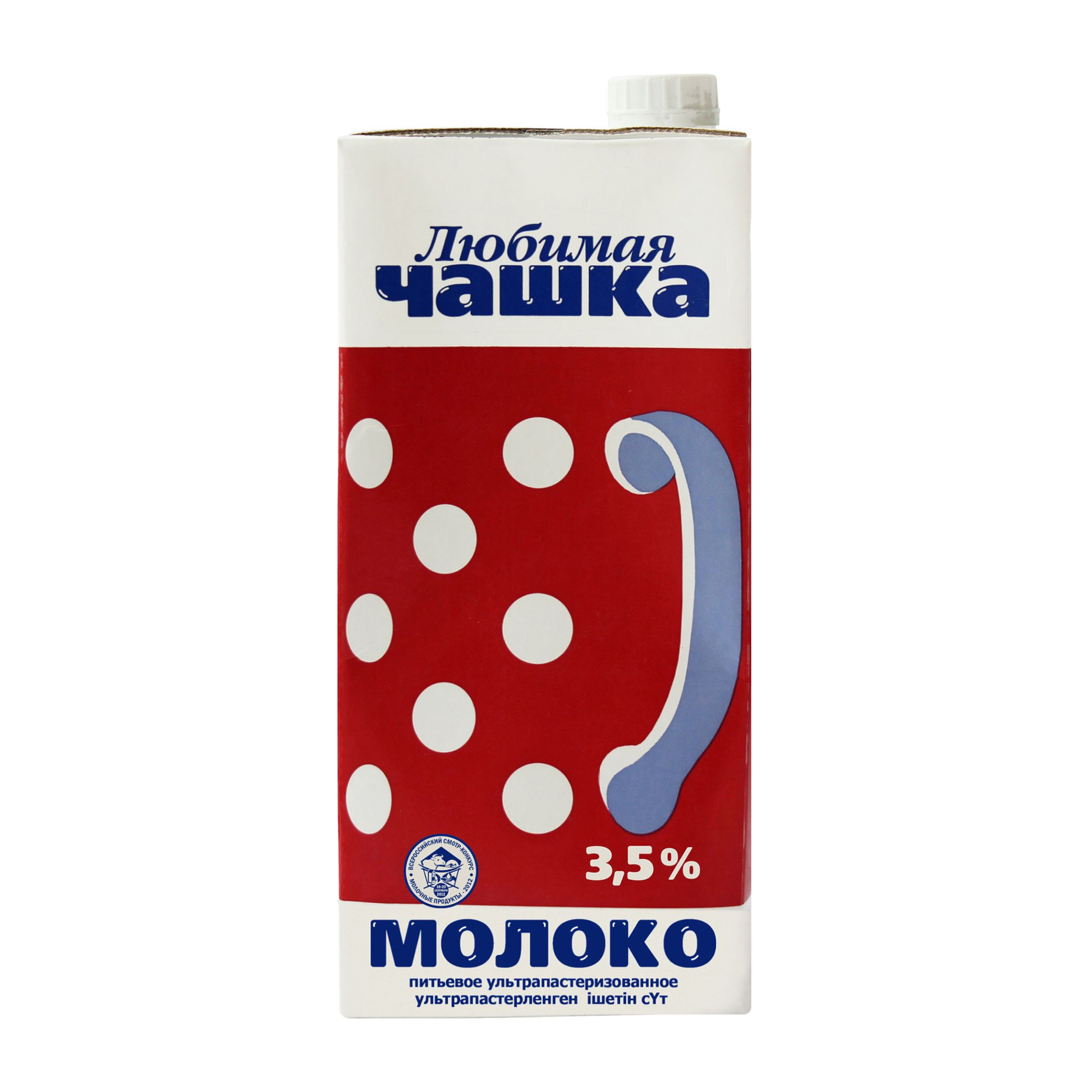 Молоко 3,2% Любимая чашка (1 л.)
