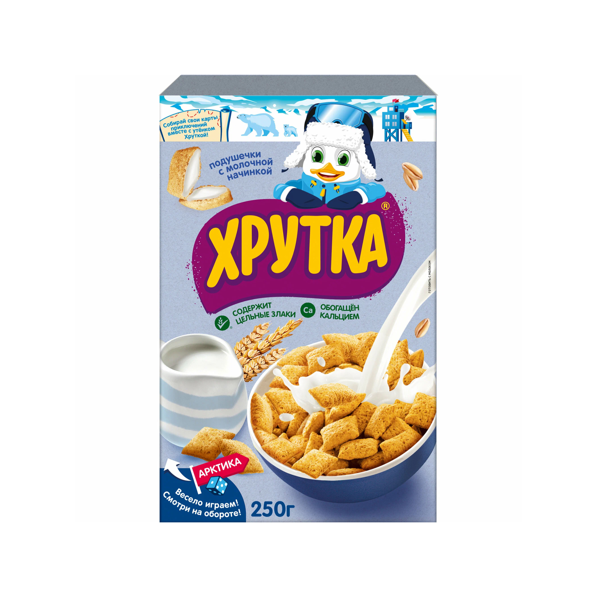 Готовый завтрак, "хрутка", подушечки хрустящие, с молочной начинкой, 250 гр